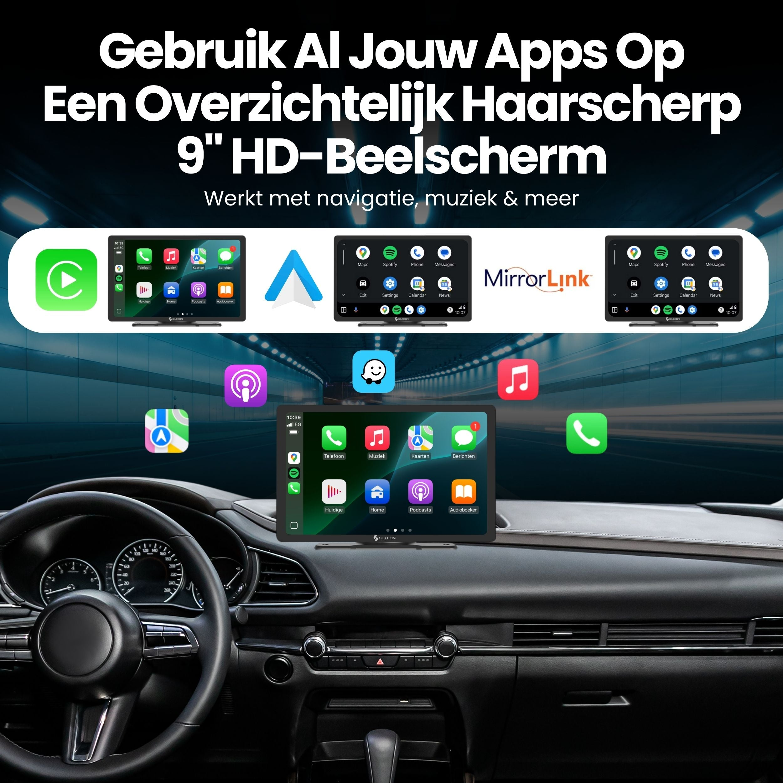 Car interior showing multiple screens displaying apps like navigation and music.