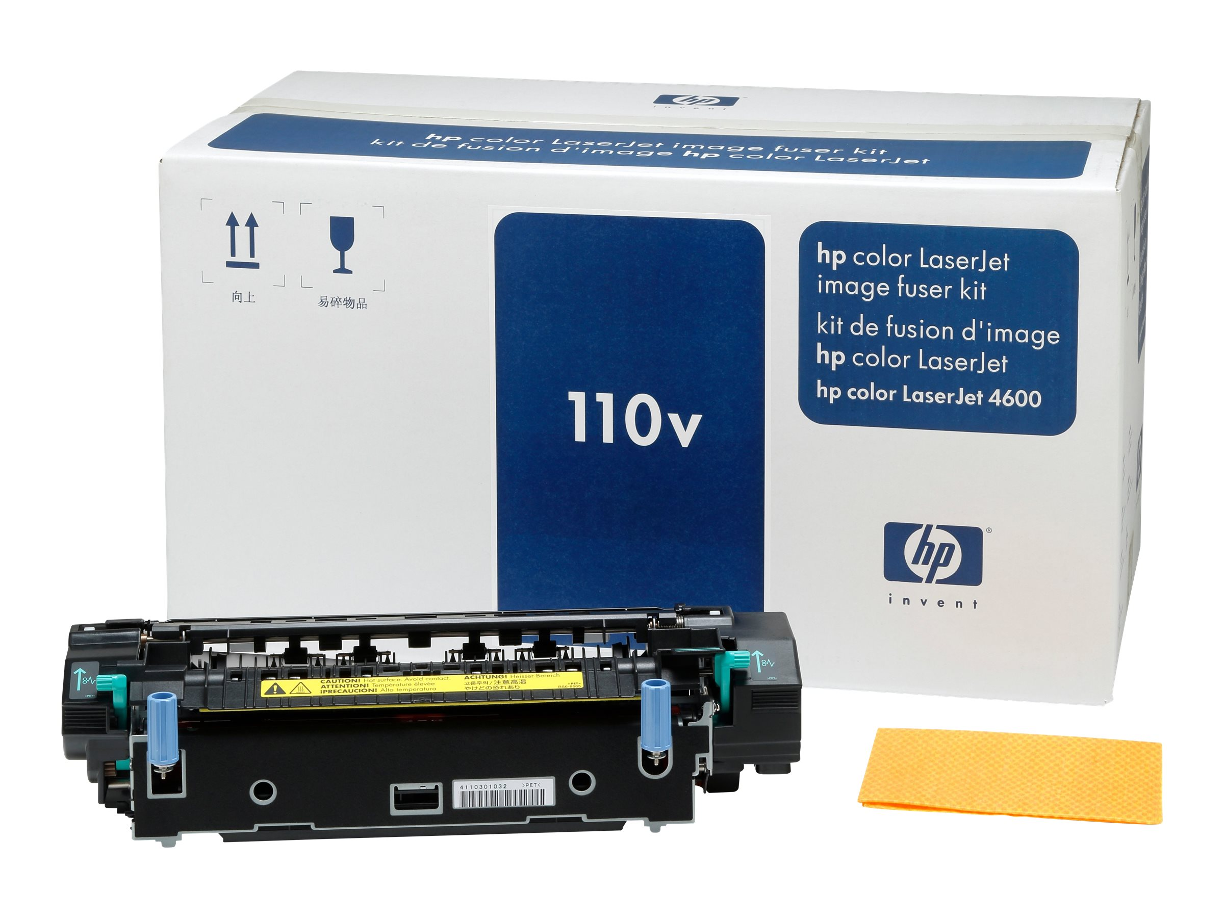 Kit fusore HP LaserJet con scatola e accessorio su sfondo bianco.