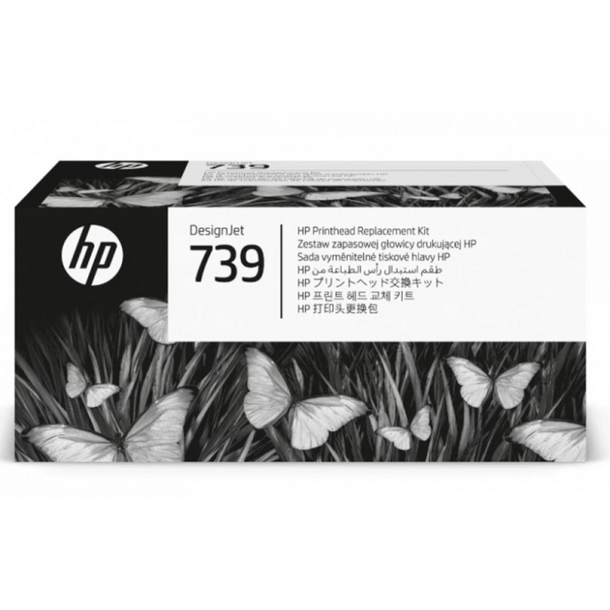 Scatola kit sostituzione testina stampa HP DesignJet 739 con farfalle ed erba.