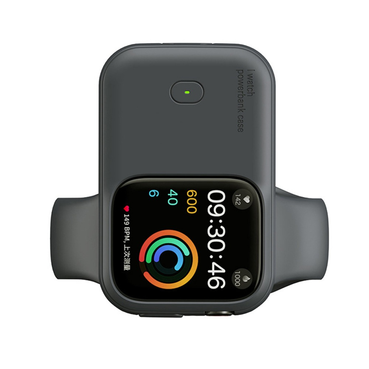 Una funda de power bank gris para un smartwatch con correa negra y pantalla iluminada.