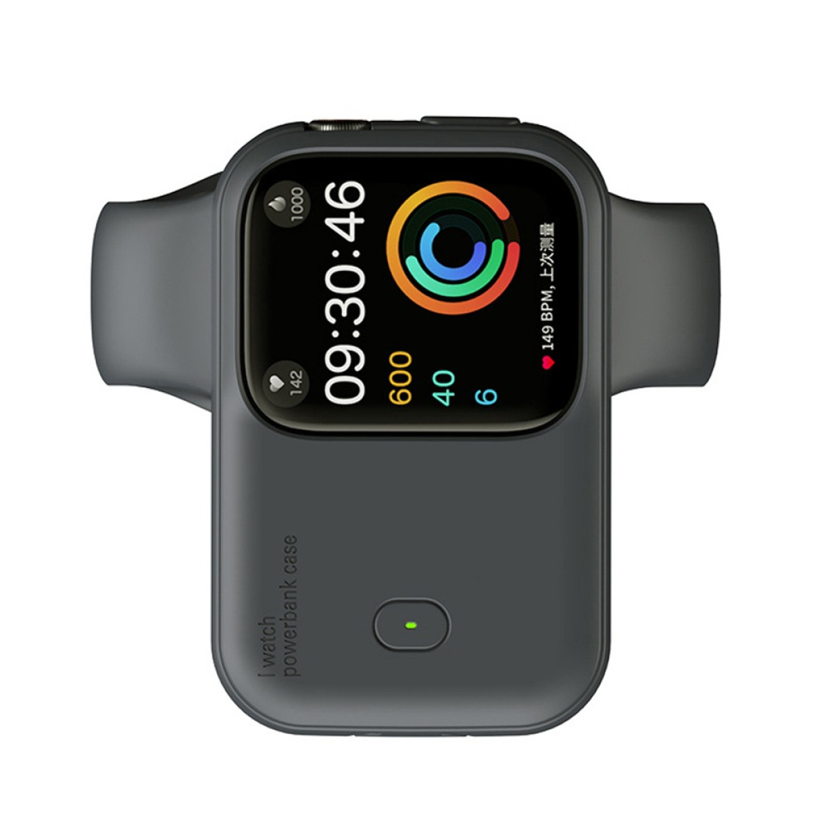Funda de power bank para smartwatch gris oscuro con pantalla que muestra hora, ritmo cardíaco y actividad.