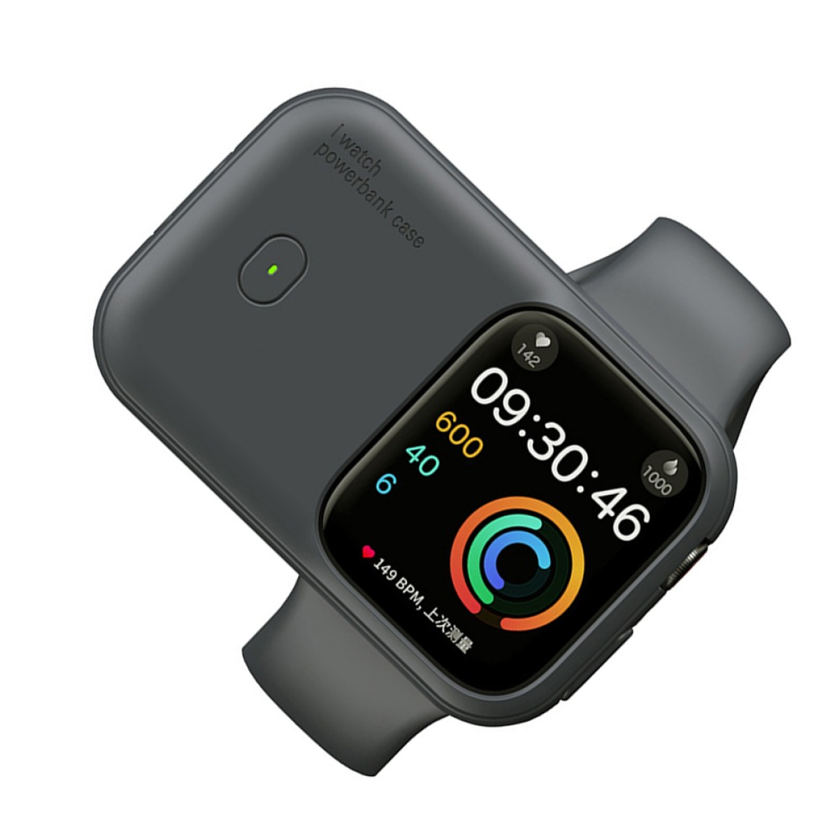 Funda de power bank iWatch gris oscuro con un reloj que muestra 09:30:46 y anillos de actividad.