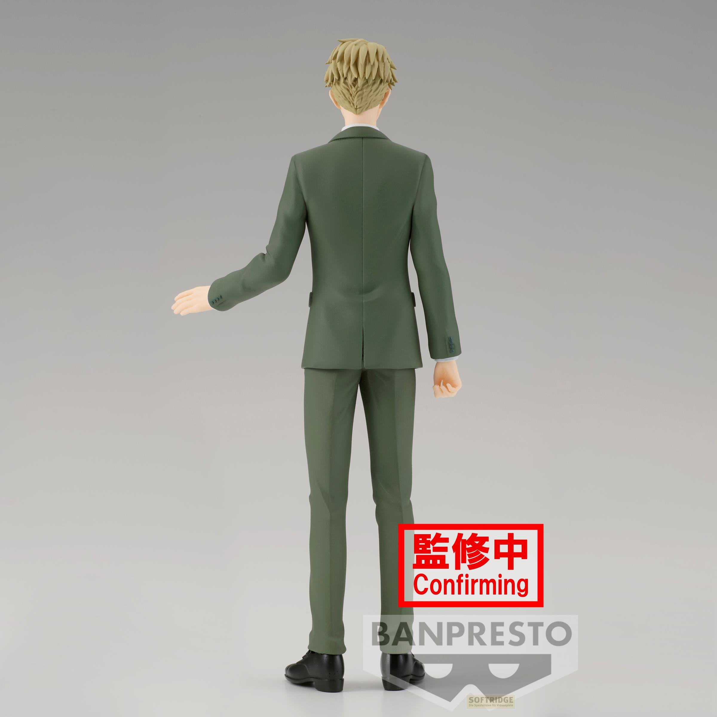 Una figura de un hombre con traje verde, vista desde atrás.