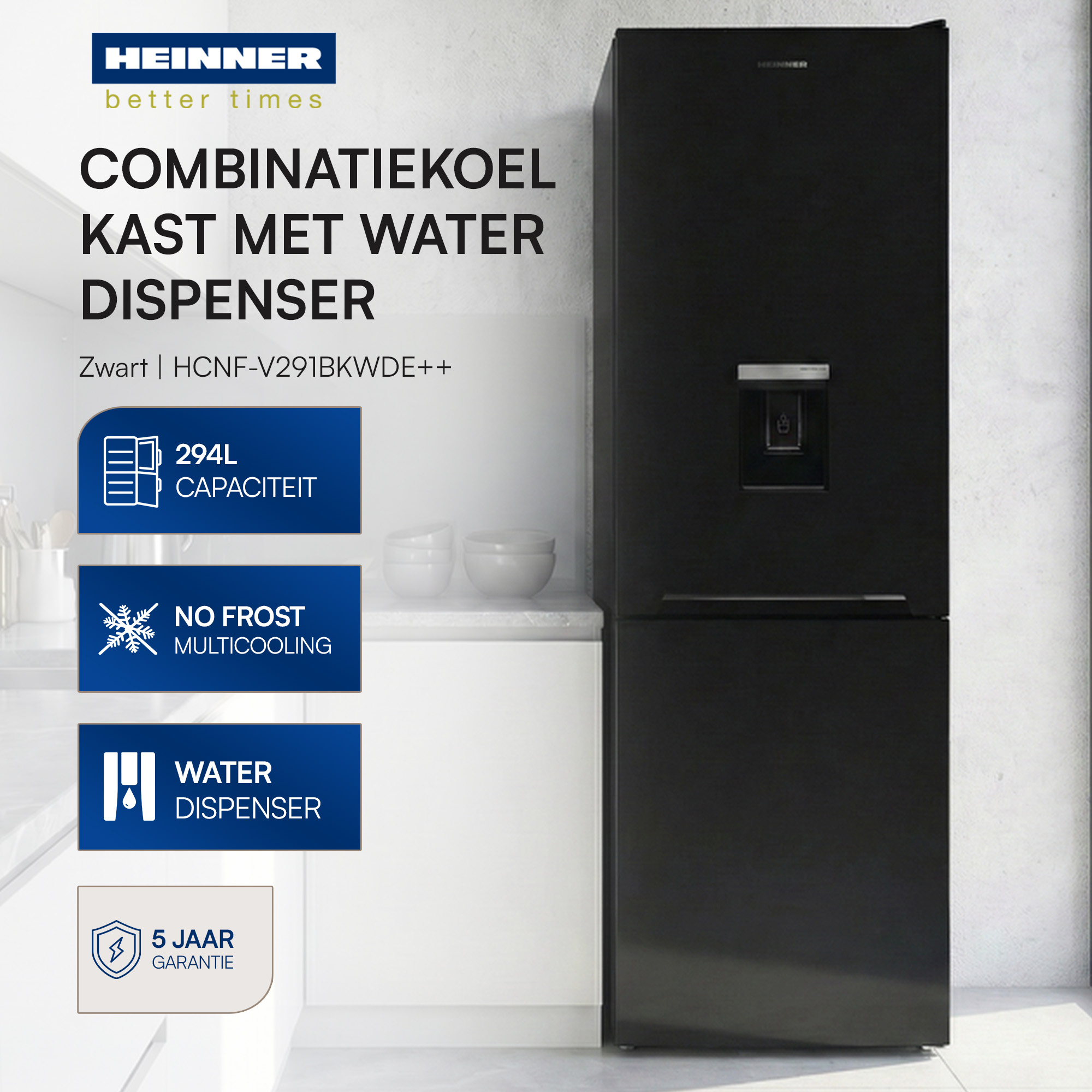 Zwarte Heinner koelkast met waterdispenser, 294L inhoud, No Frost, 5 jaar garantie.