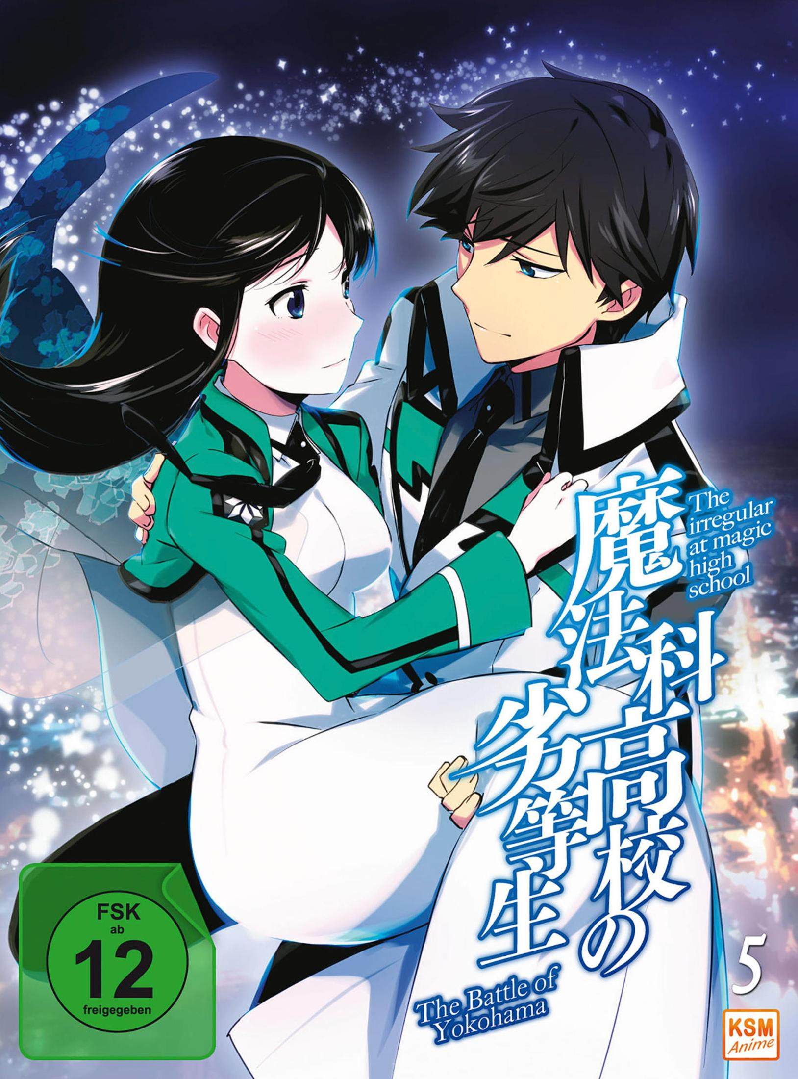 Copertina anime con uomo che tiene una donna. Entrambi indossano uniformi scolastiche. Scintille sfondo.