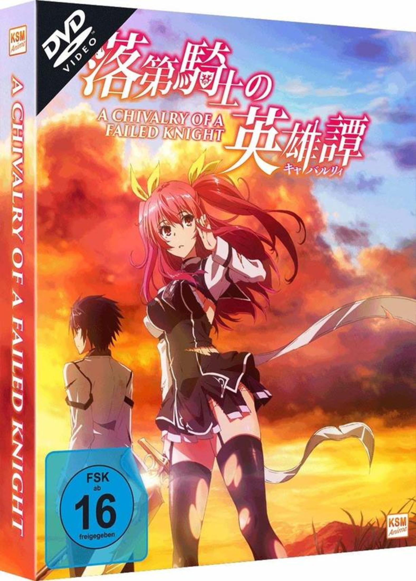 Copertina DVD anime con due personaggi, titolo "A Chivalry of a Failed Knight".