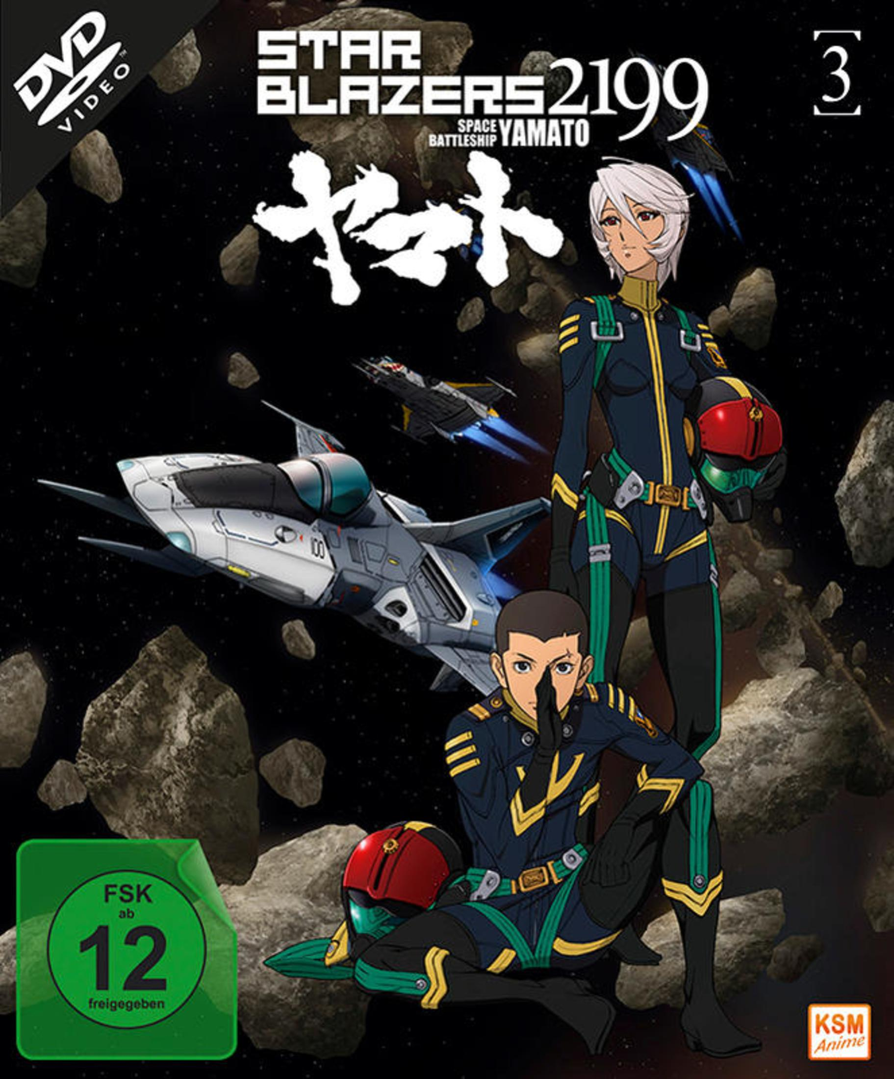 Copertina DVD Star Blazers 2199: due personaggi anime in tute spaziali, astronavi e asteroidi.
