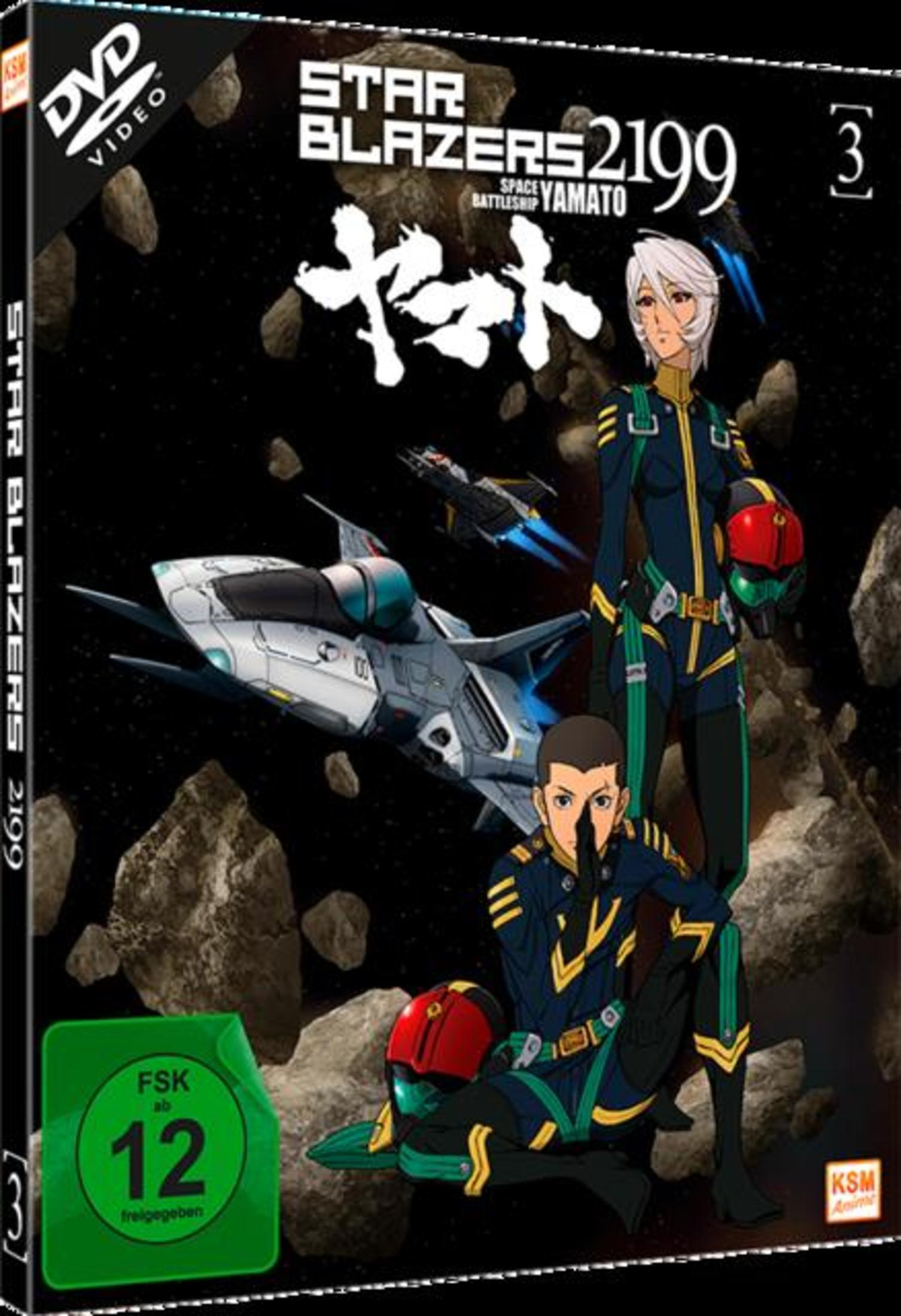 Copertina DVD di Star Blazers 2199 con personaggi e astronave nello spazio.