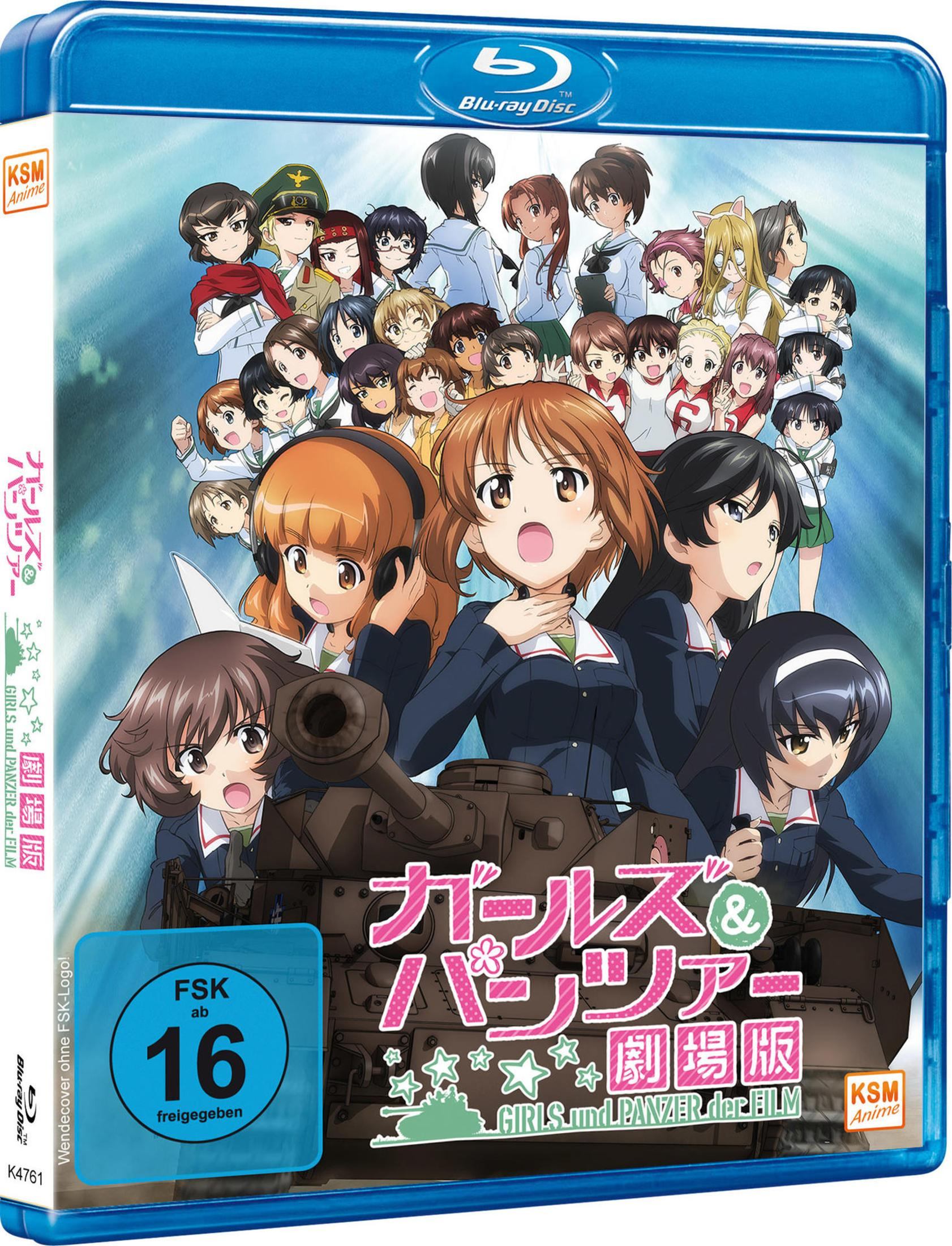 Personaggi anime, alcuni in uniforme, posano davanti a un carro armato. Copertina Blu-ray.