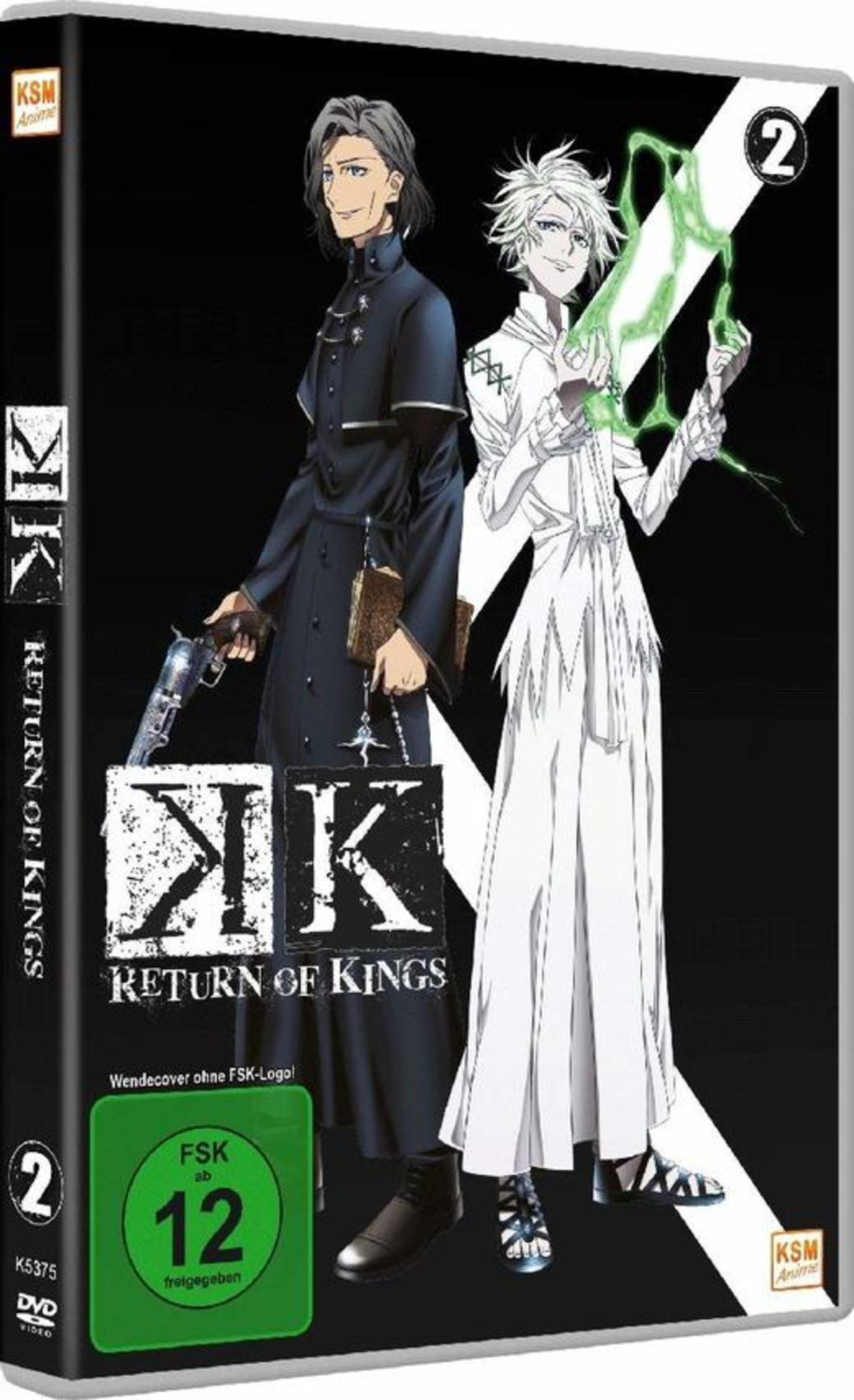 Copertina DVD anime: Due uomini, uno scuro, uno bianco, con energia verde.