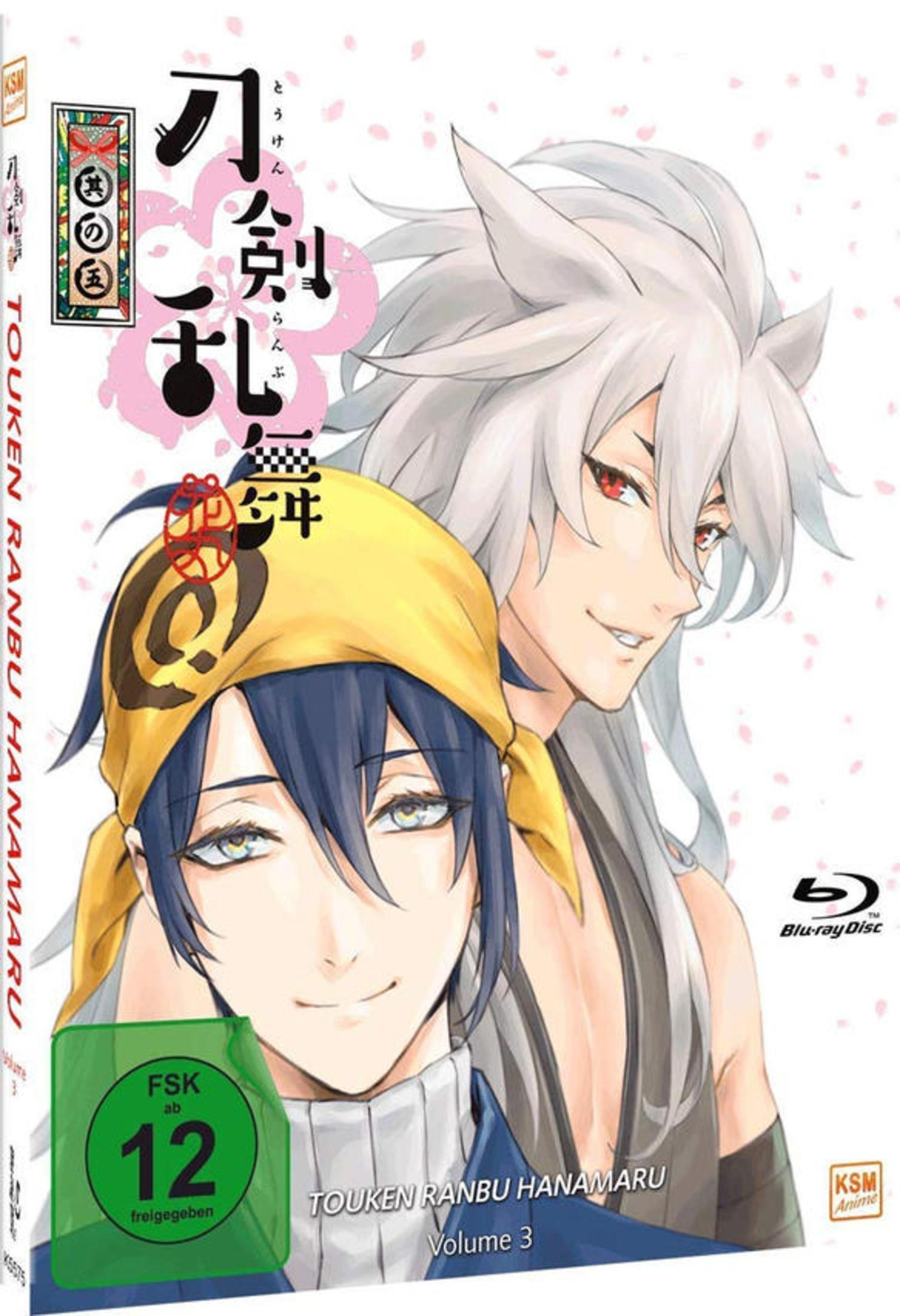 Copertina Blu-ray anime con due personaggi maschili, testo e bollino FSK 12.