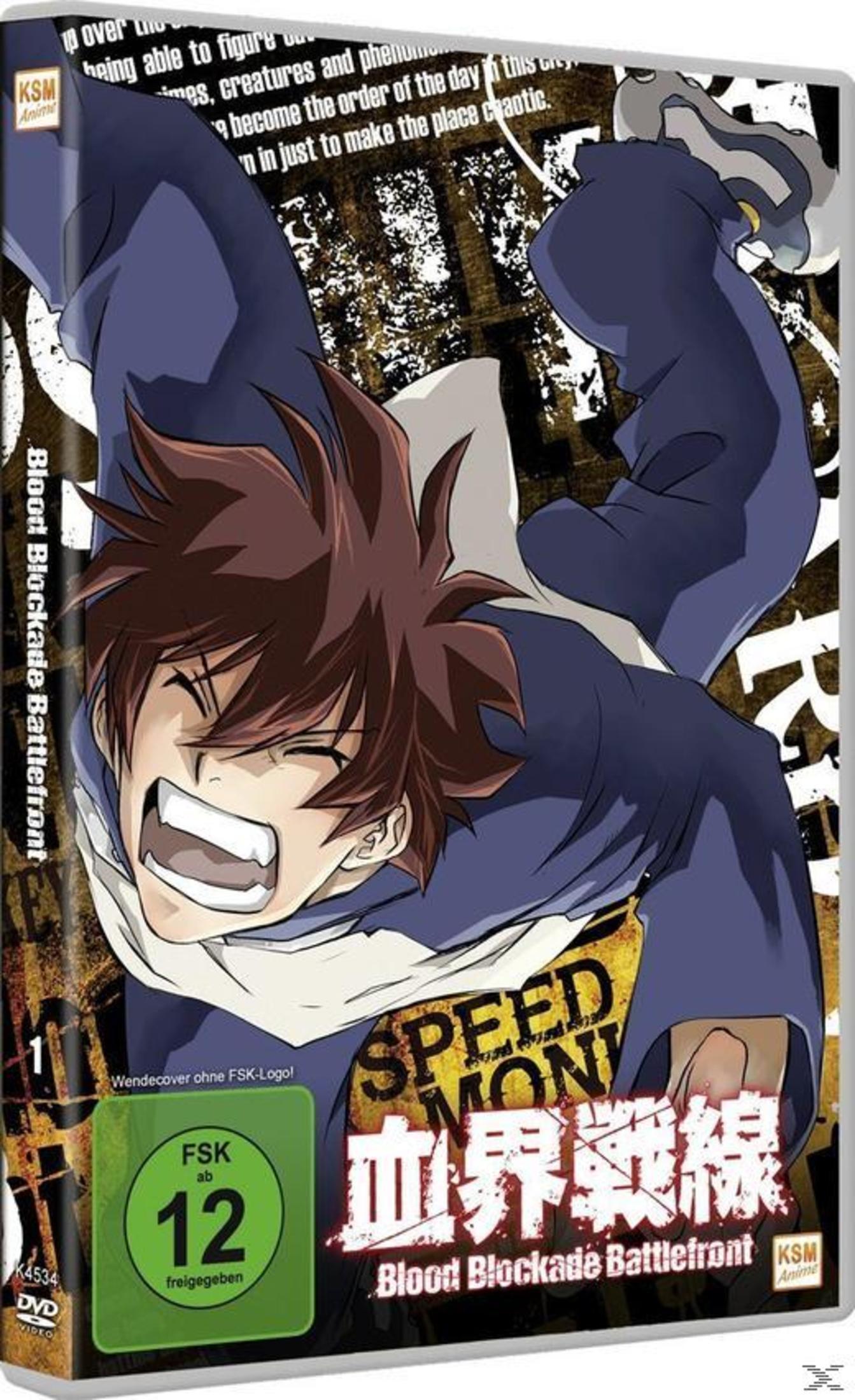 Copertina DVD anime: uomo con capelli castani in posizione accovacciata. FSK 12.