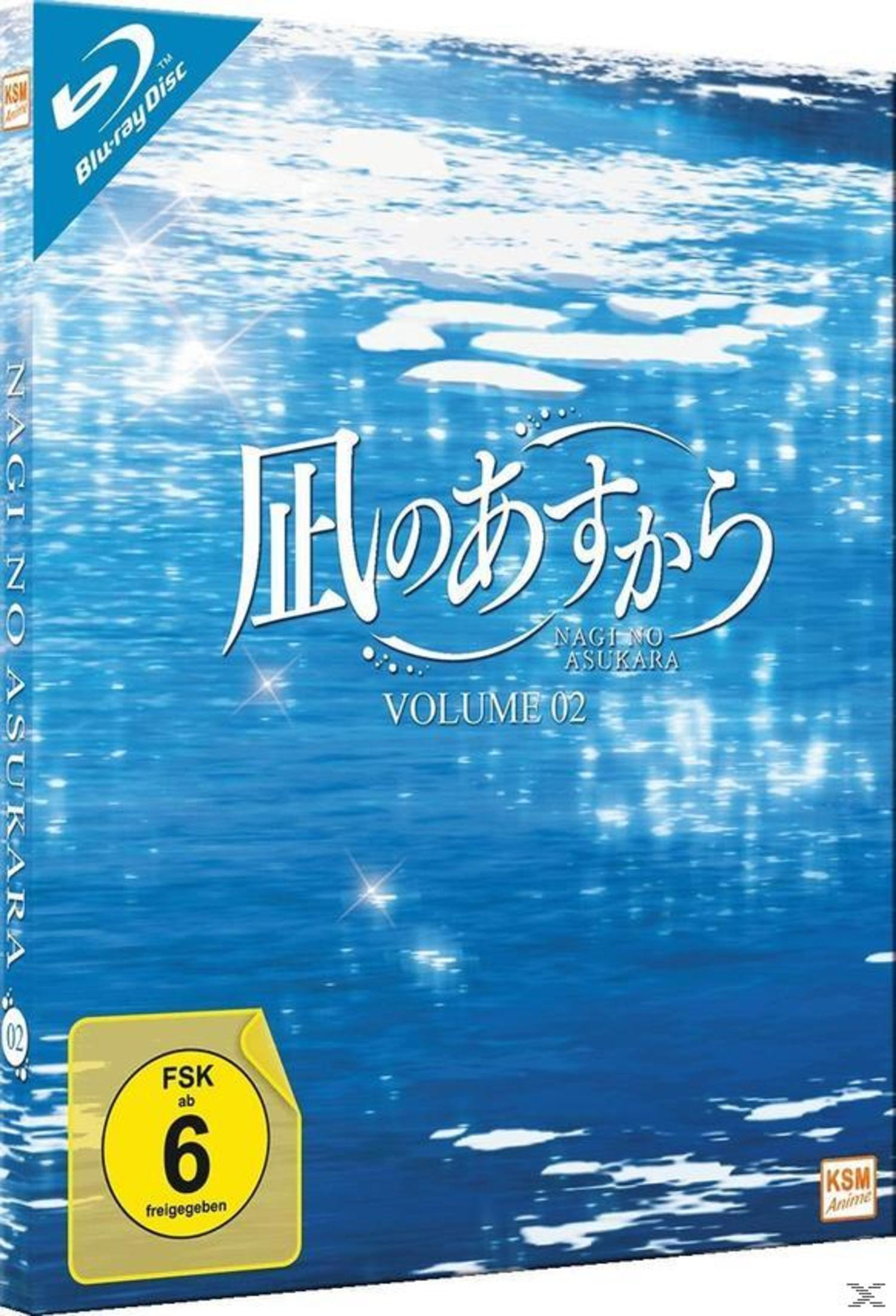 Custodia Blu-ray Disc con titolo anime giapponese, sigillo FSK 6 e motivo onde.
