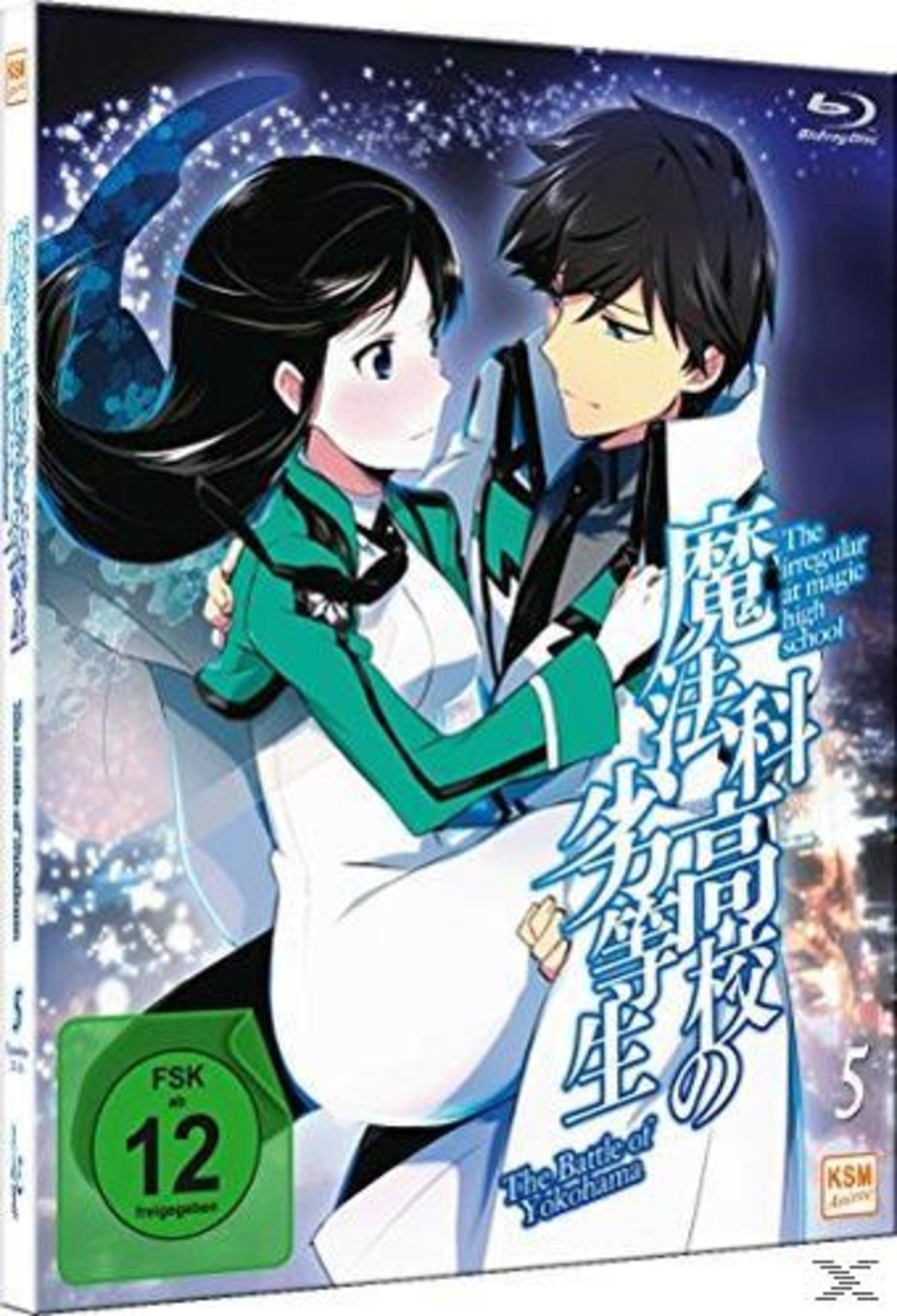 Copertina anime: Uomo tiene donna, con testo giapponese e rating FSK 12.