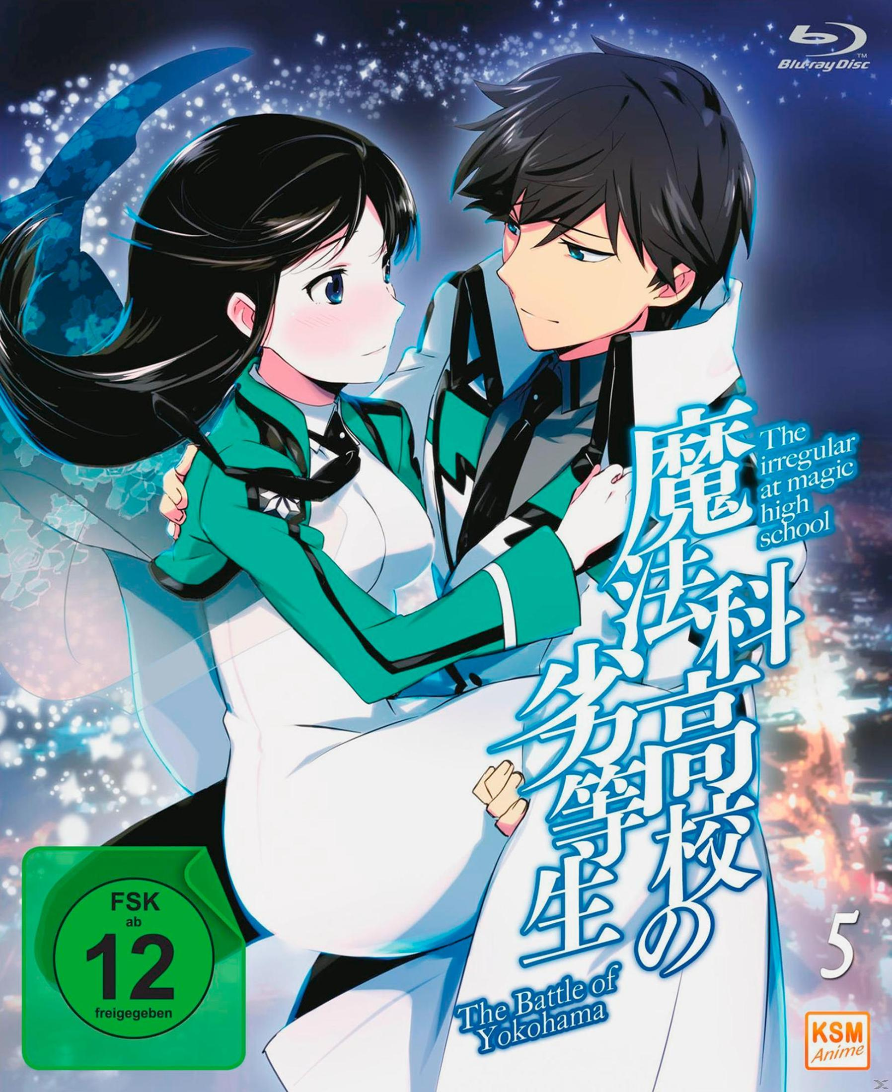 Copertina anime: Uomo tiene donna, cielo stellato, logo Blu-ray, FSK 12.