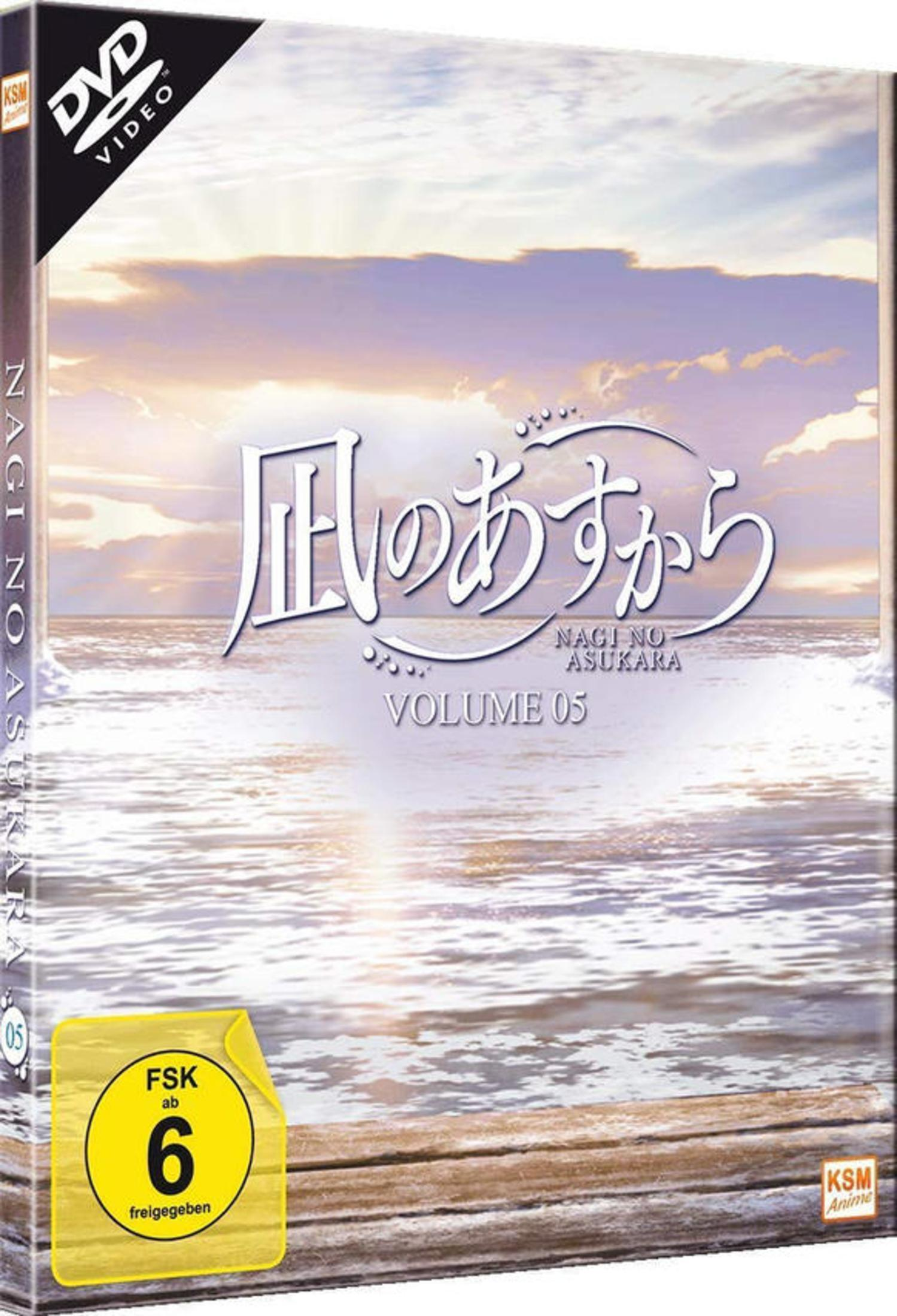 Copertina DVD 'Nagi no Asukara Volume 05' con vista mare e cielo.