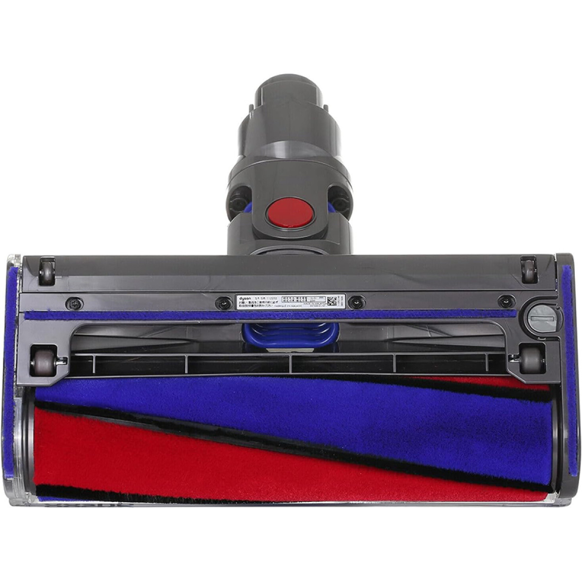 Głowica odkurzacza Dyson z czerwonymi i niebieskimi szczotkami, szarym korpusem i czerwonym przyciskiem.