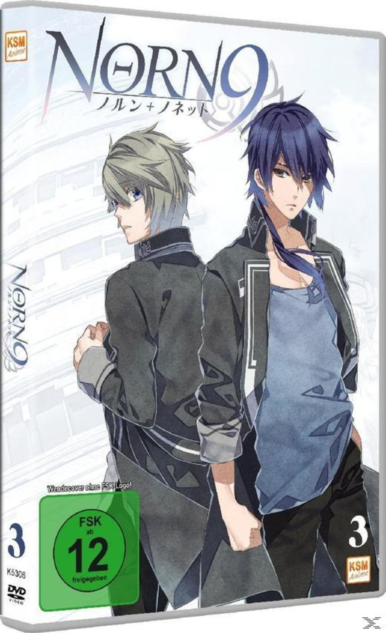 Copertina DVD anime: Due uomini con capelli blu e grigi stanno fianco a fianco. Testo e loghi presenti.