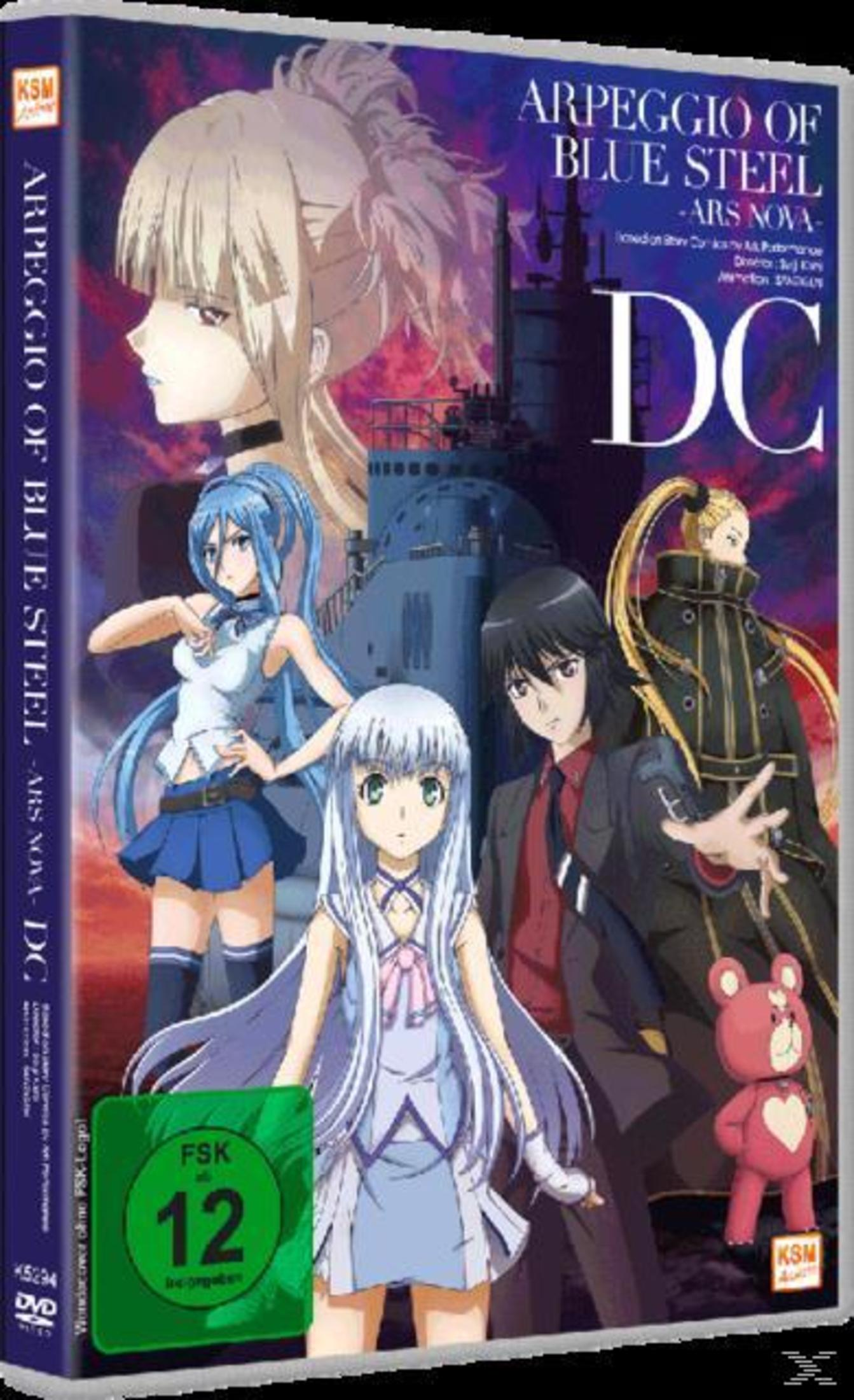 Copertina DVD anime con più personaggi, un sottomarino e il titolo Arpeggio of Blue Steel.