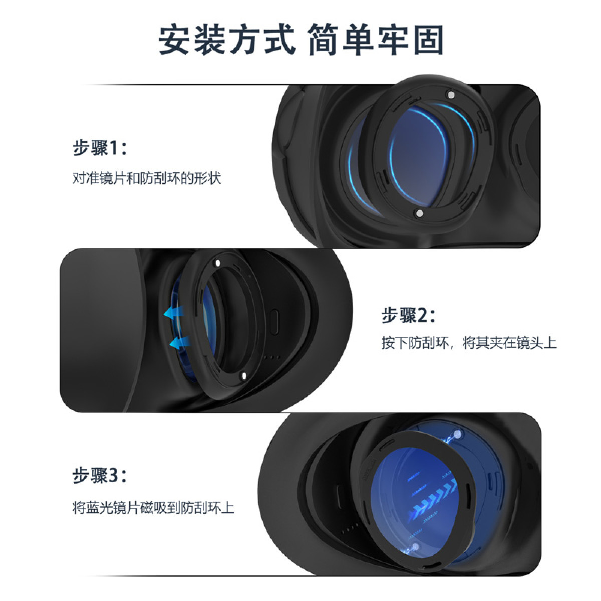 Instrukcja montażu osłony obiektywu: wyrównaj, naciśnij i przymocuj magnetycznie.