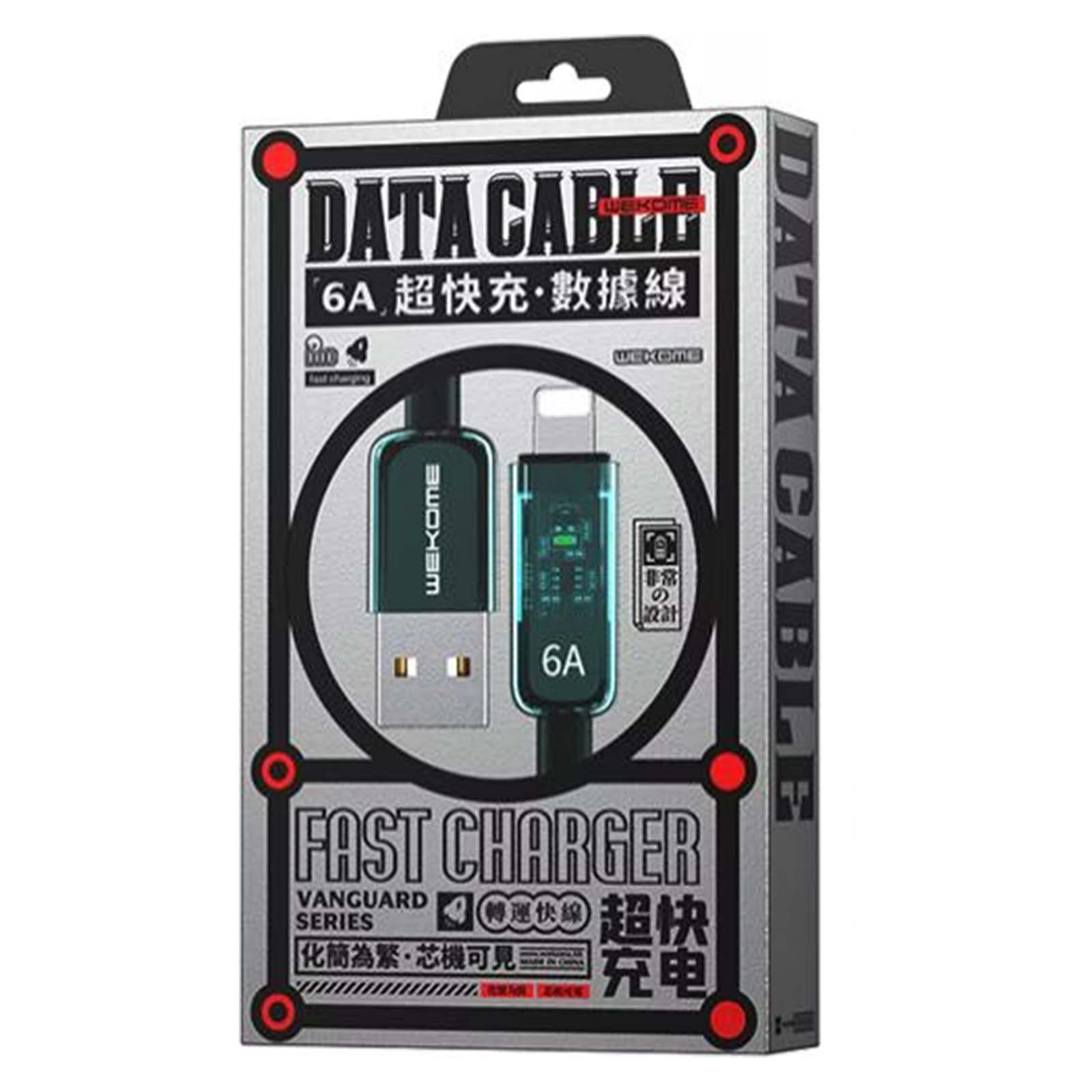 Boîte de câble de données de charge rapide WEKOME 6A, montrant les connecteurs USB et Lightning.