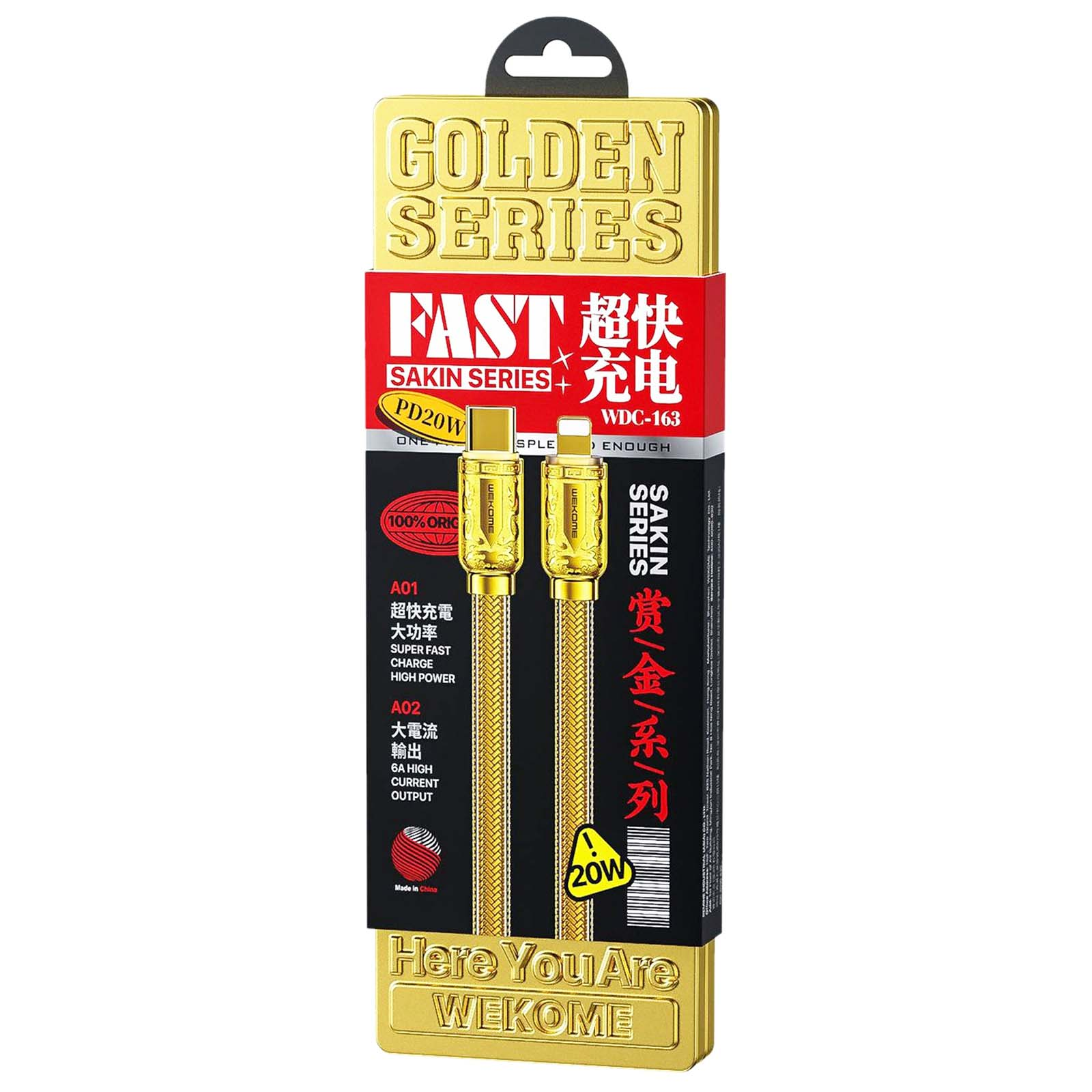 Câbles de chargement Golden Series emballés, avec PD 20W, charge rapide et courant élevé de 6A.
