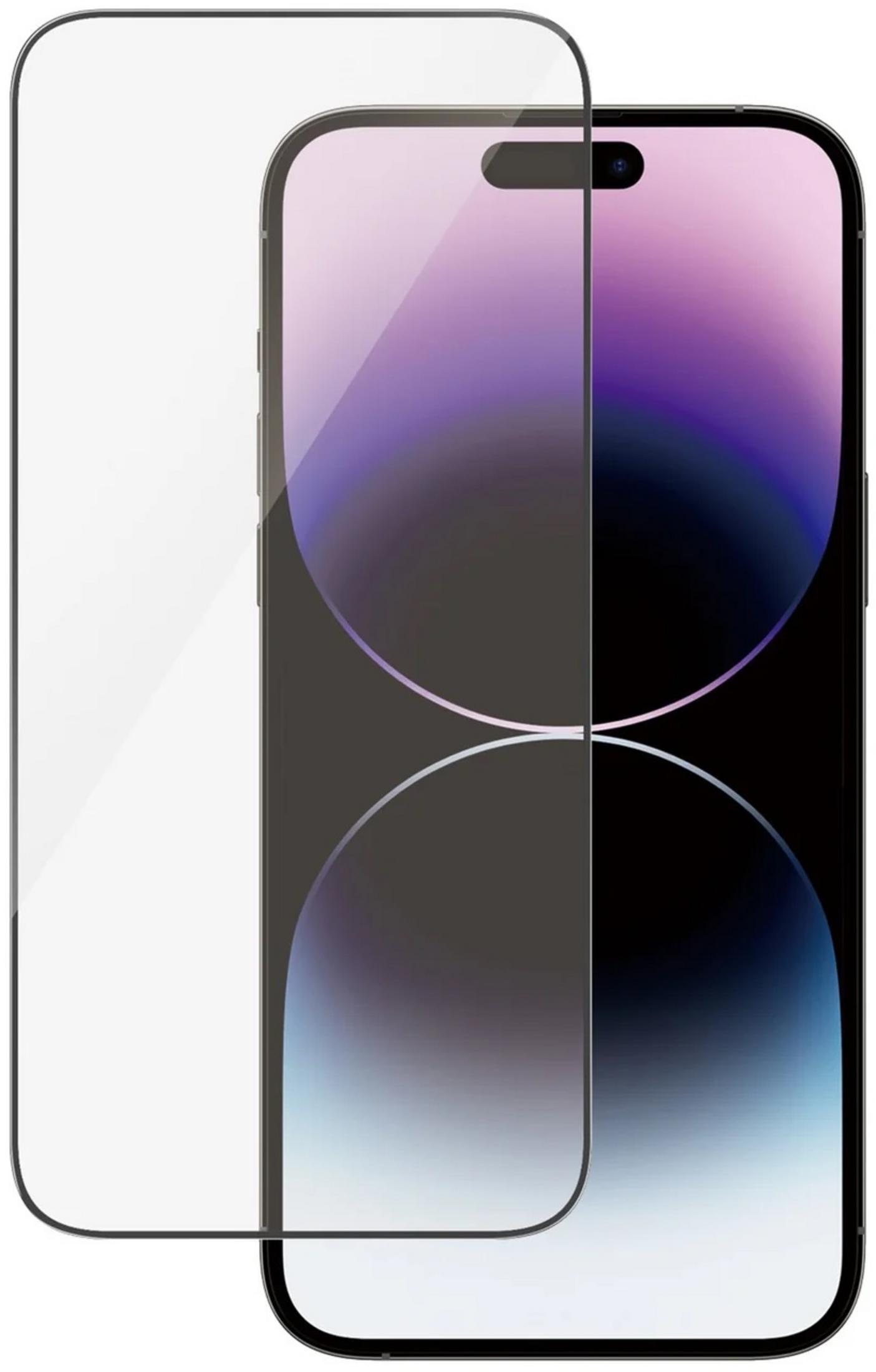 Una protezione schermo trasparente copre uno smartphone con display sfumato viola e nero.