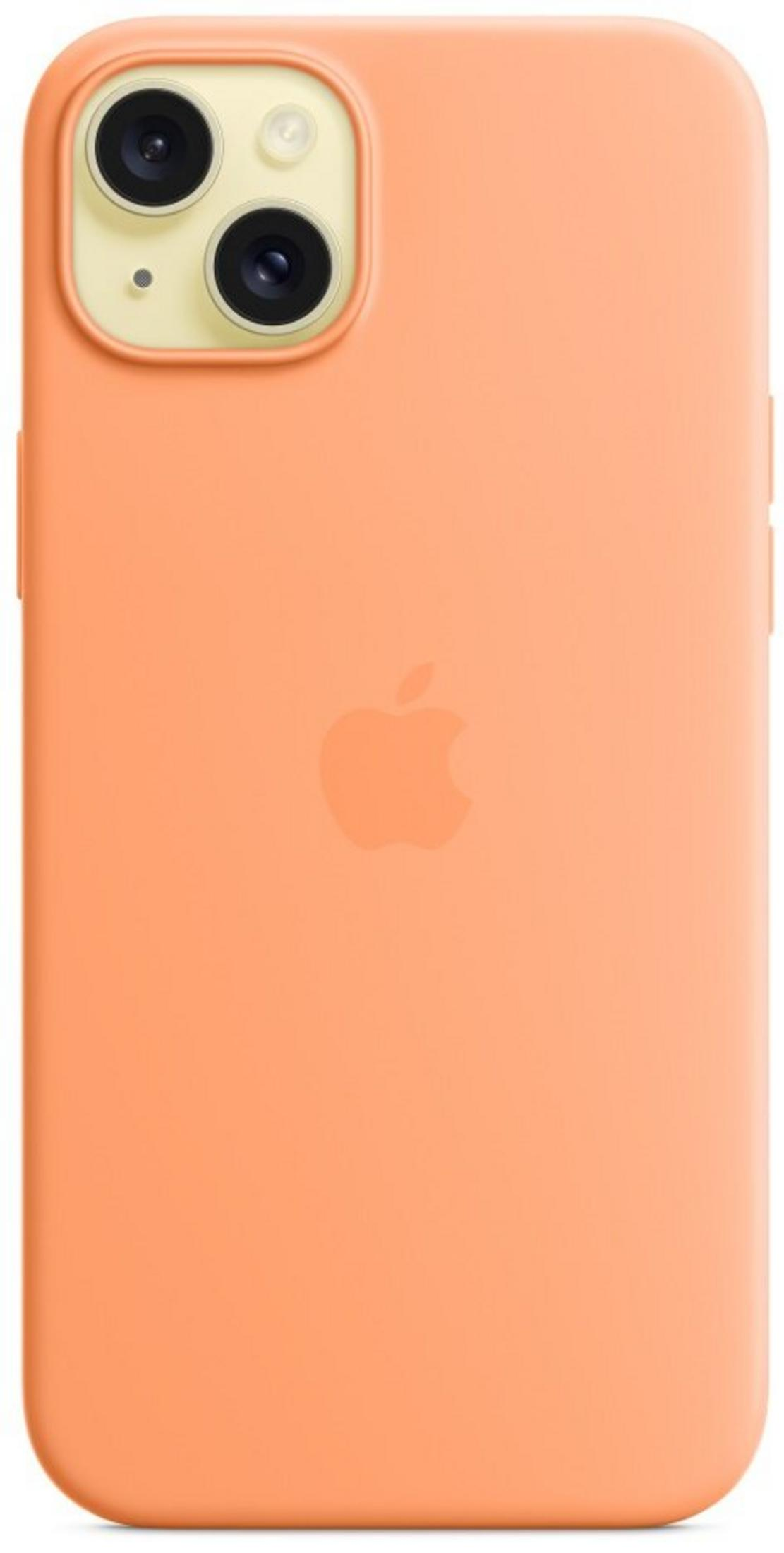 Brzoskwiniowe etui na telefon z logo Apple i dwoma tylnymi aparatami.