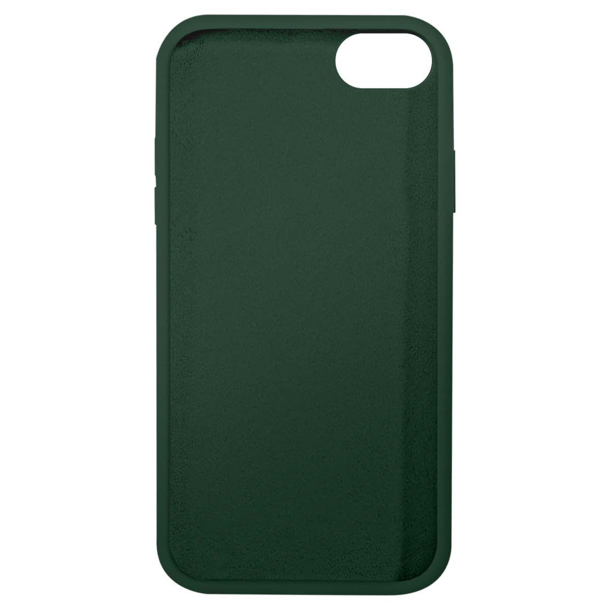 Dunkelgrüne Handyhülle aus Silikon mit Ausschnitt für Kamera und Blitz.