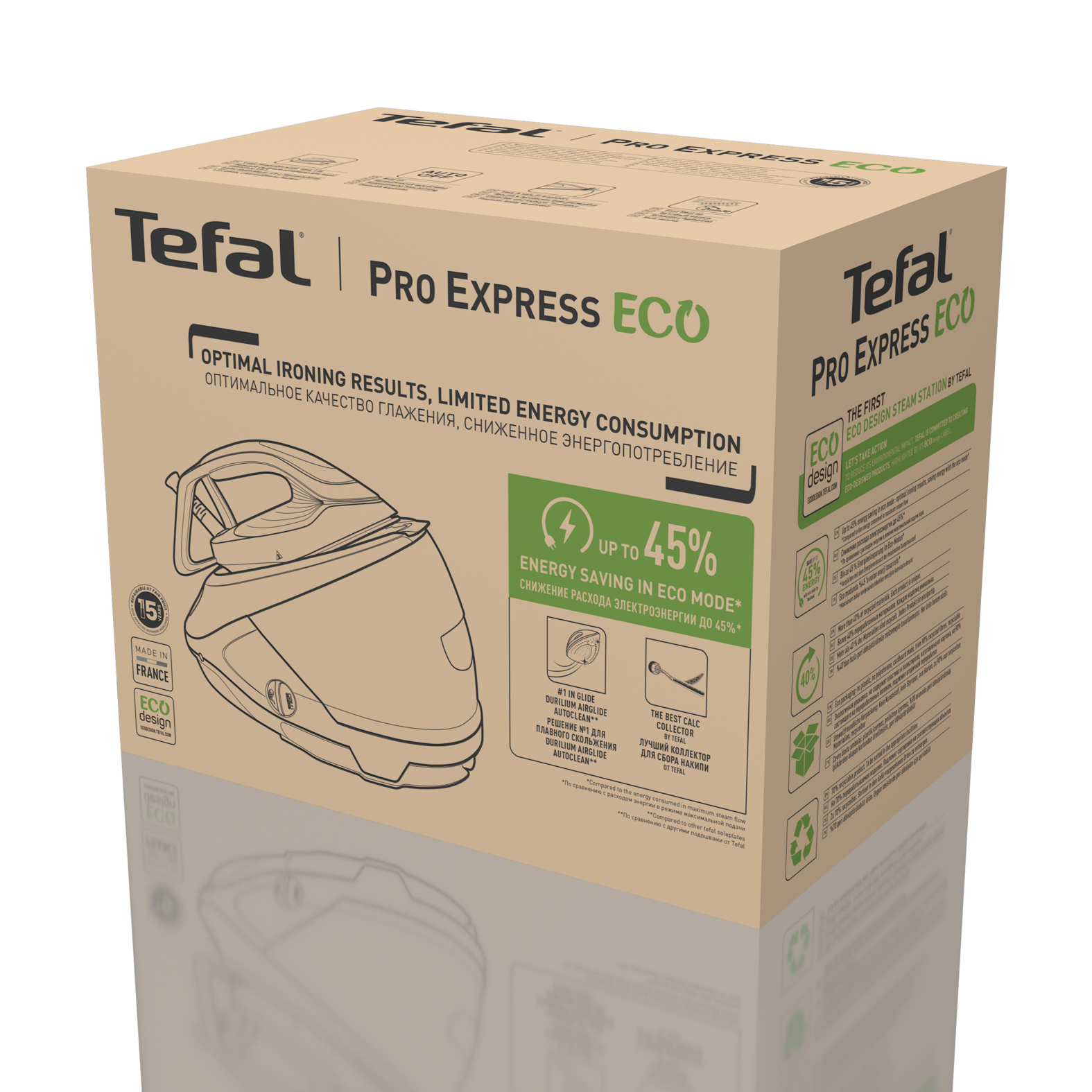 Opakowanie żelazka Tefal Pro Express Eco z ilustracją żelazka i informacjami o oszczędności energii.