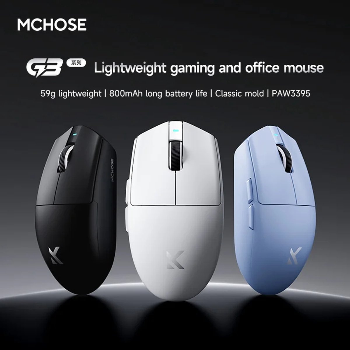 Three MCHOSE G3 mice in black, white, and blue on a dark background.