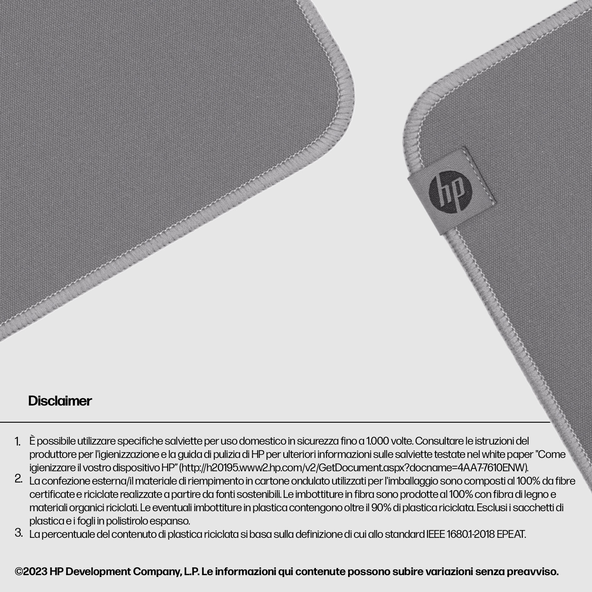Panno HP grigio con bordi cuciti e etichetta logo HP.