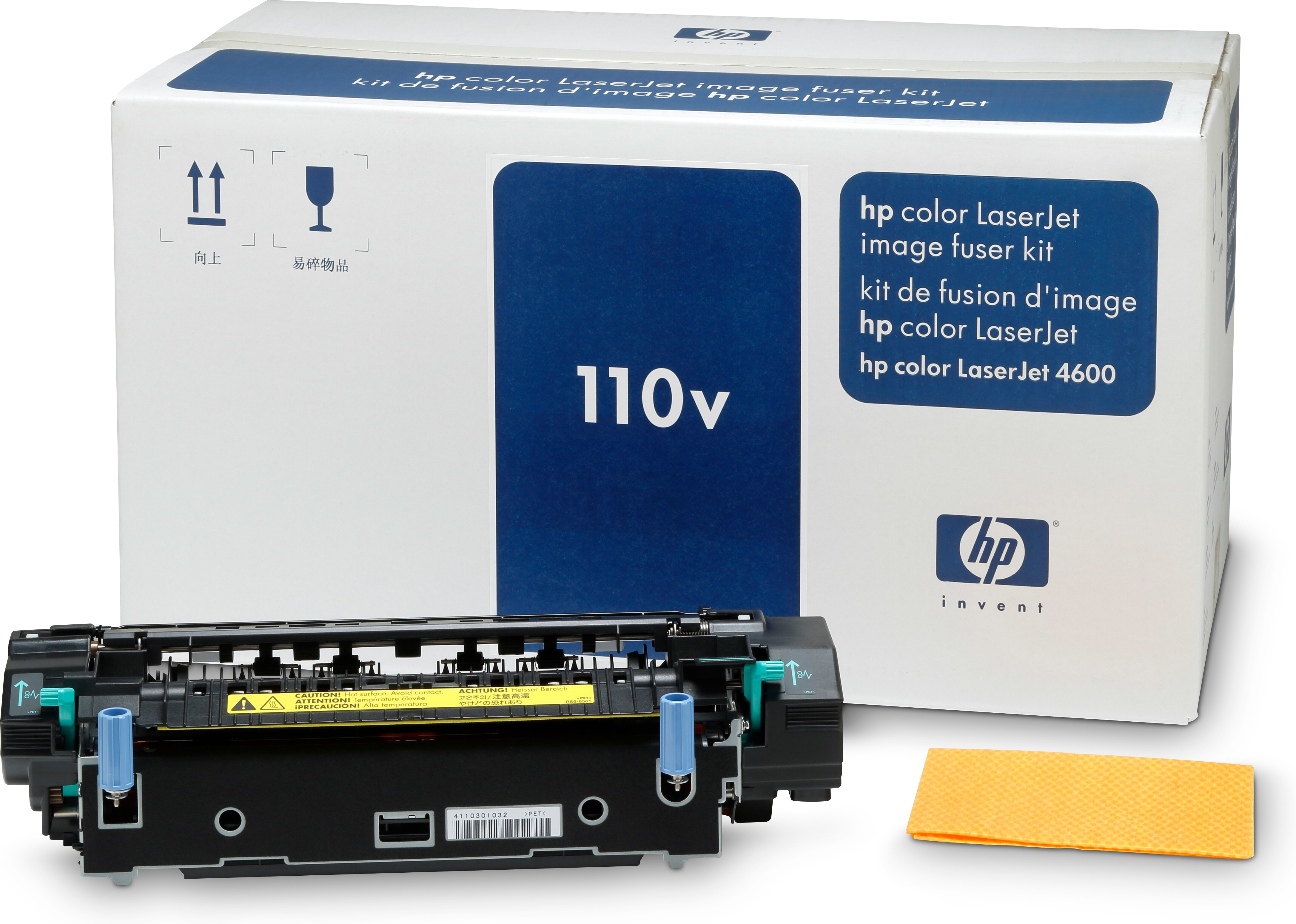 Kit fusore HP LaserJet con scatola e panno pulizia.