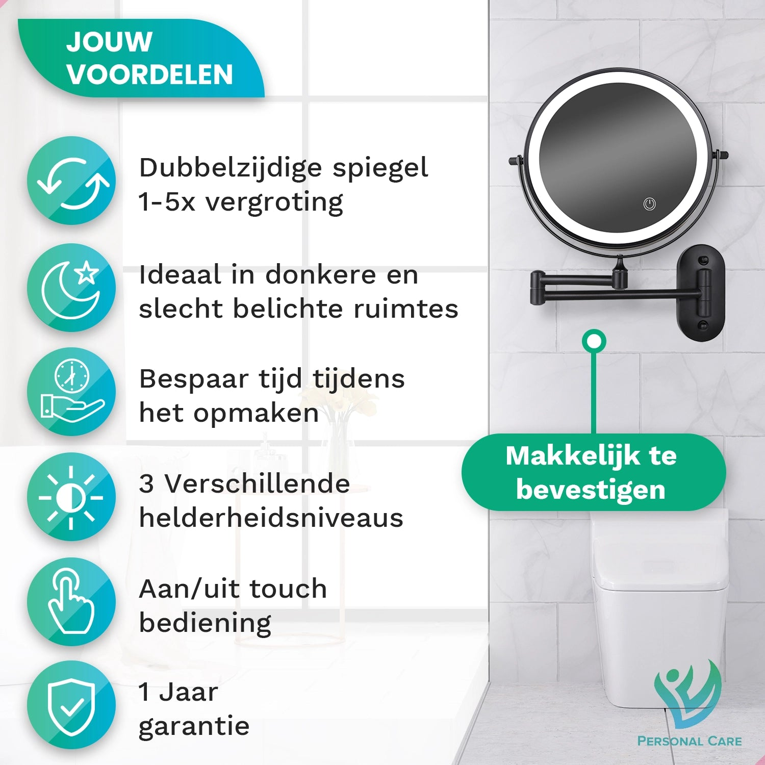 A lighted makeup mirror with multiple magnifications and brightness levels.