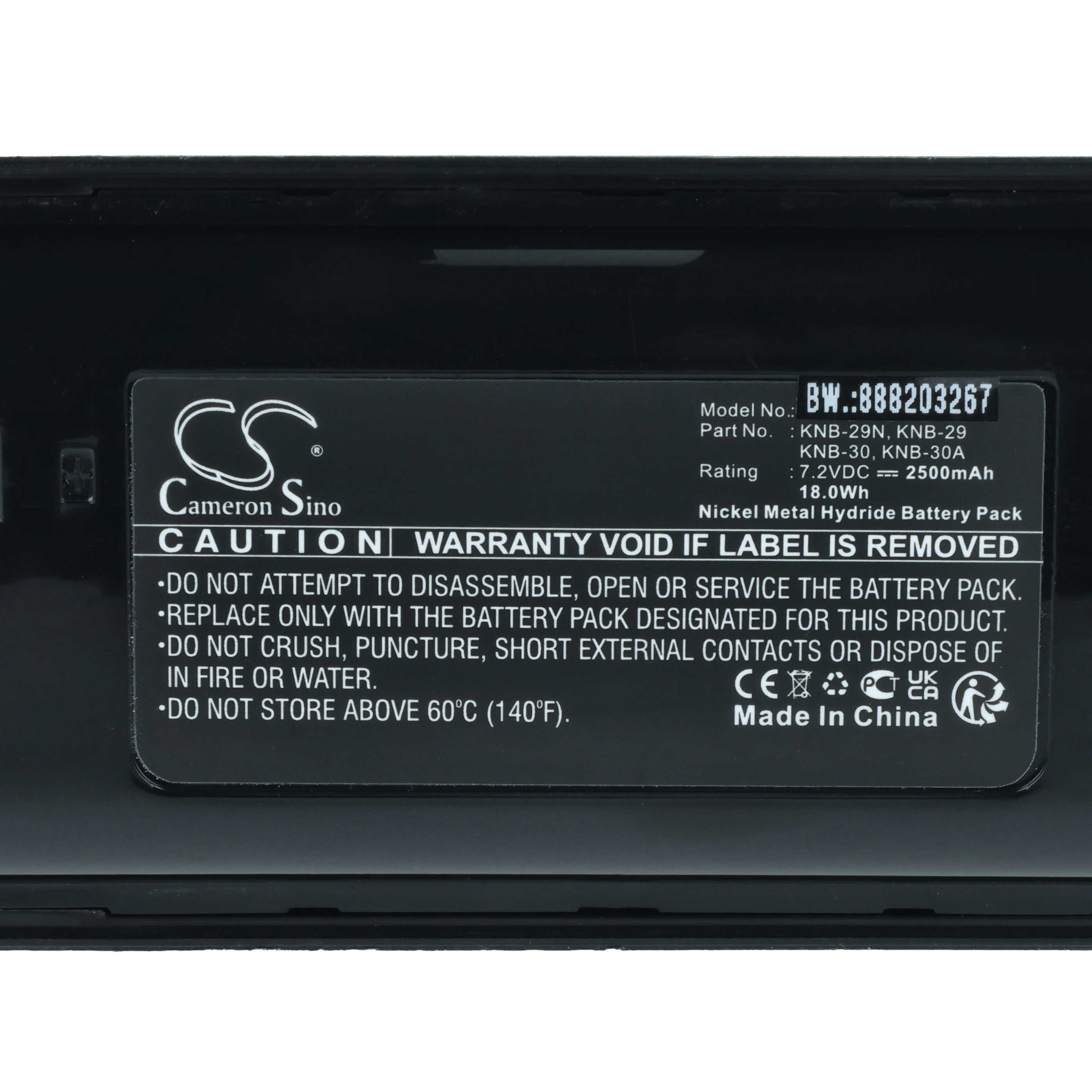 Schwarzer Akku mit Etikett: Cameron Sino, 7.2VDC, 2500mAh, Made in China.