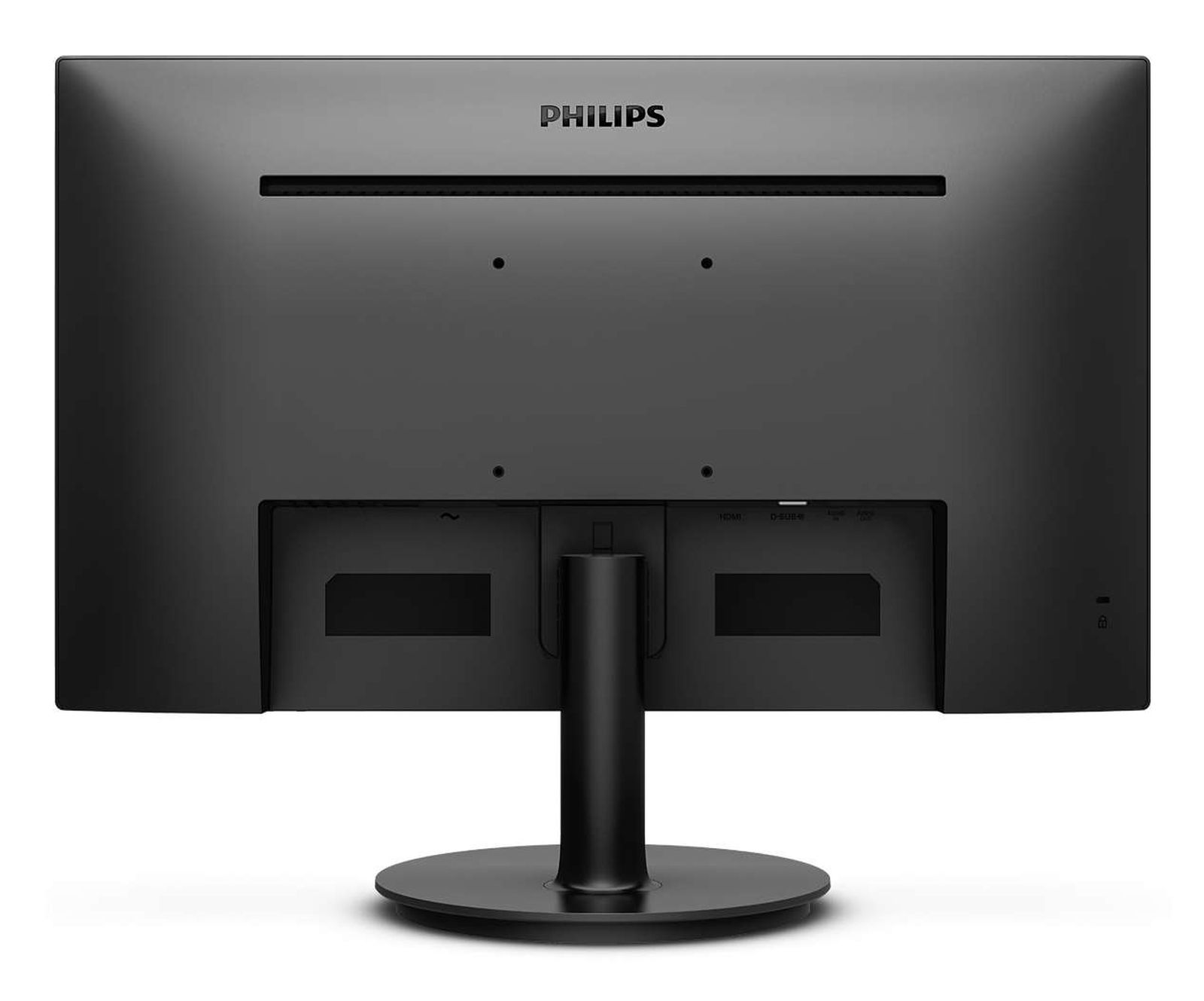 Tył czarnego monitora Philips z portami i okrągłą podstawą.
