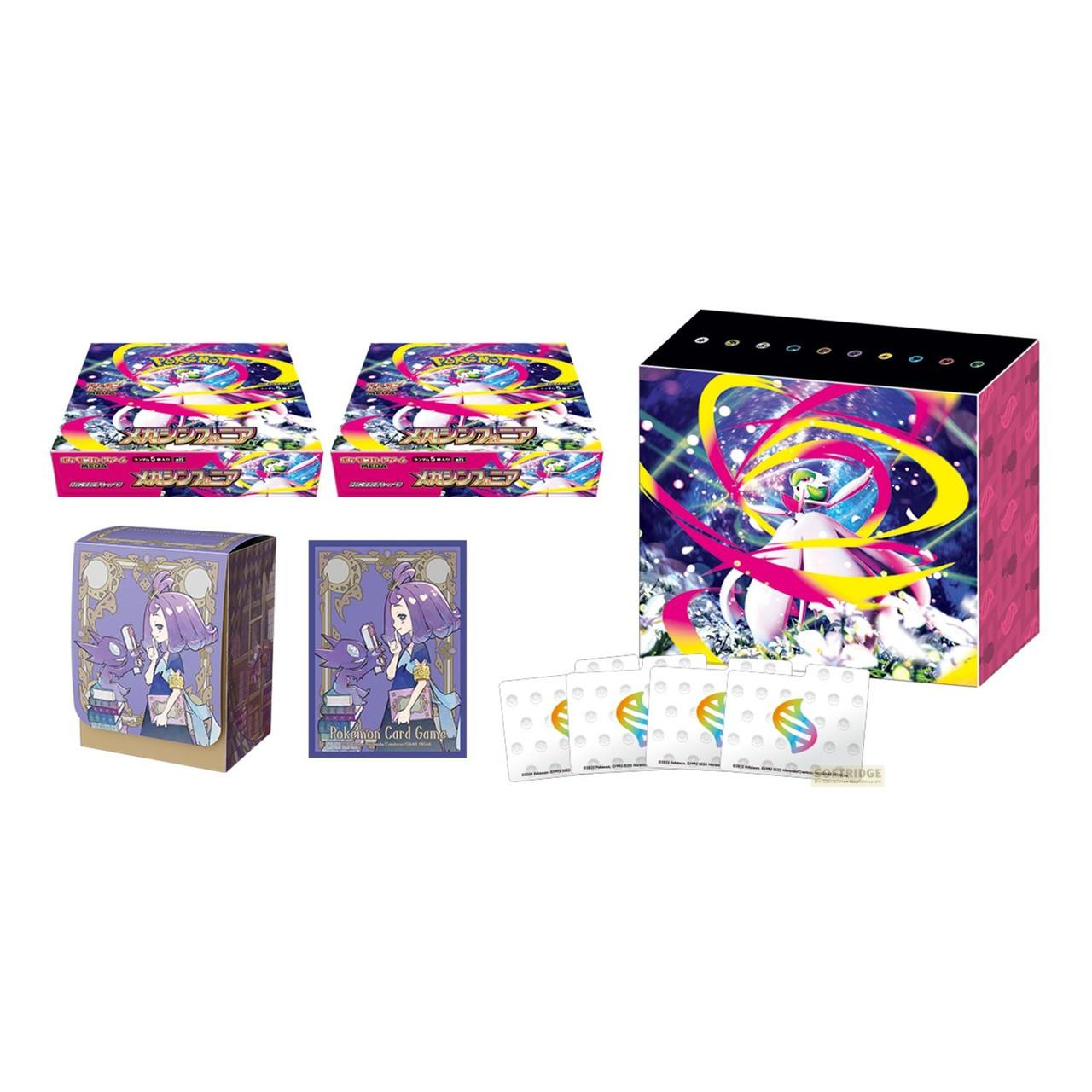 Packungen mit Pokemon-Karten, eine Kartenbox und Hüllen mit Illustrationen.