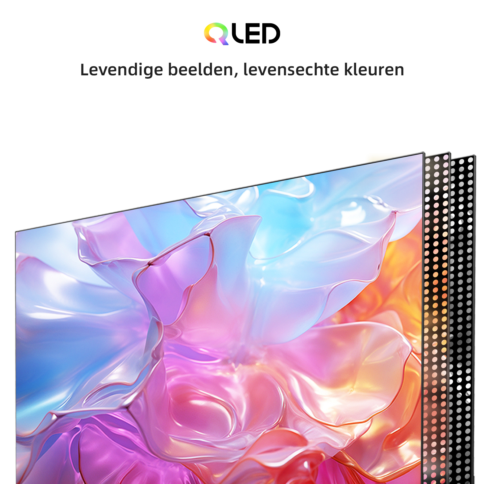 QLED logo with floral pattern in purple and blue. Vivid images, lifelike colors.