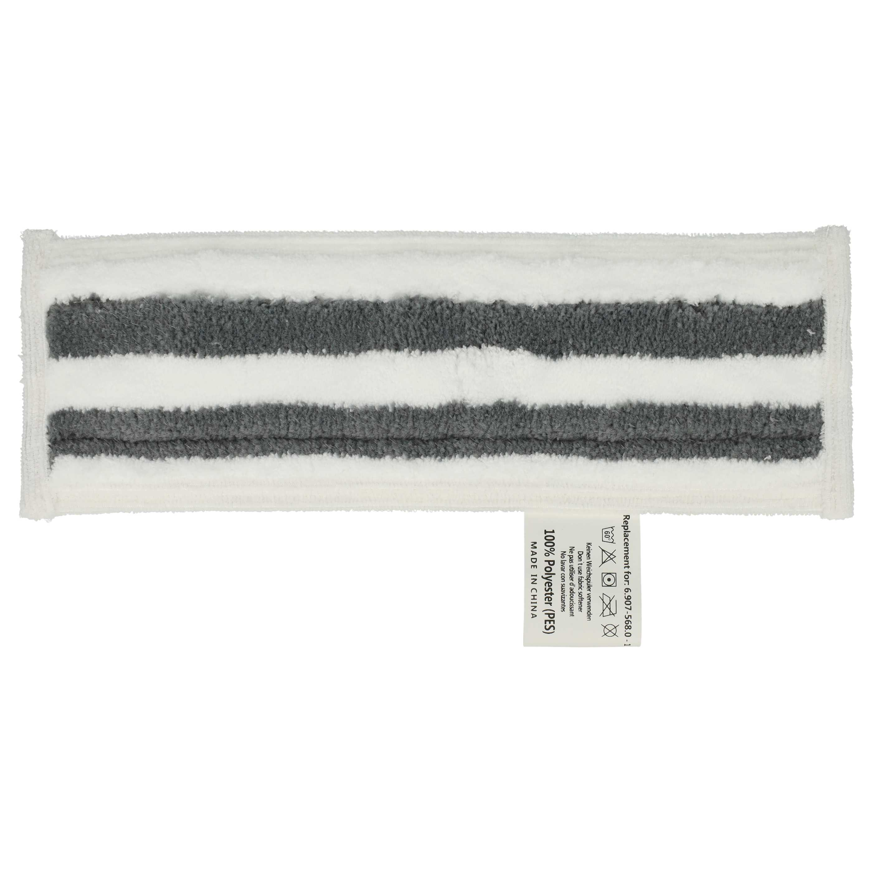 Ein Wischtuch mit weißen und grauen Streifen, 100% Polyester.