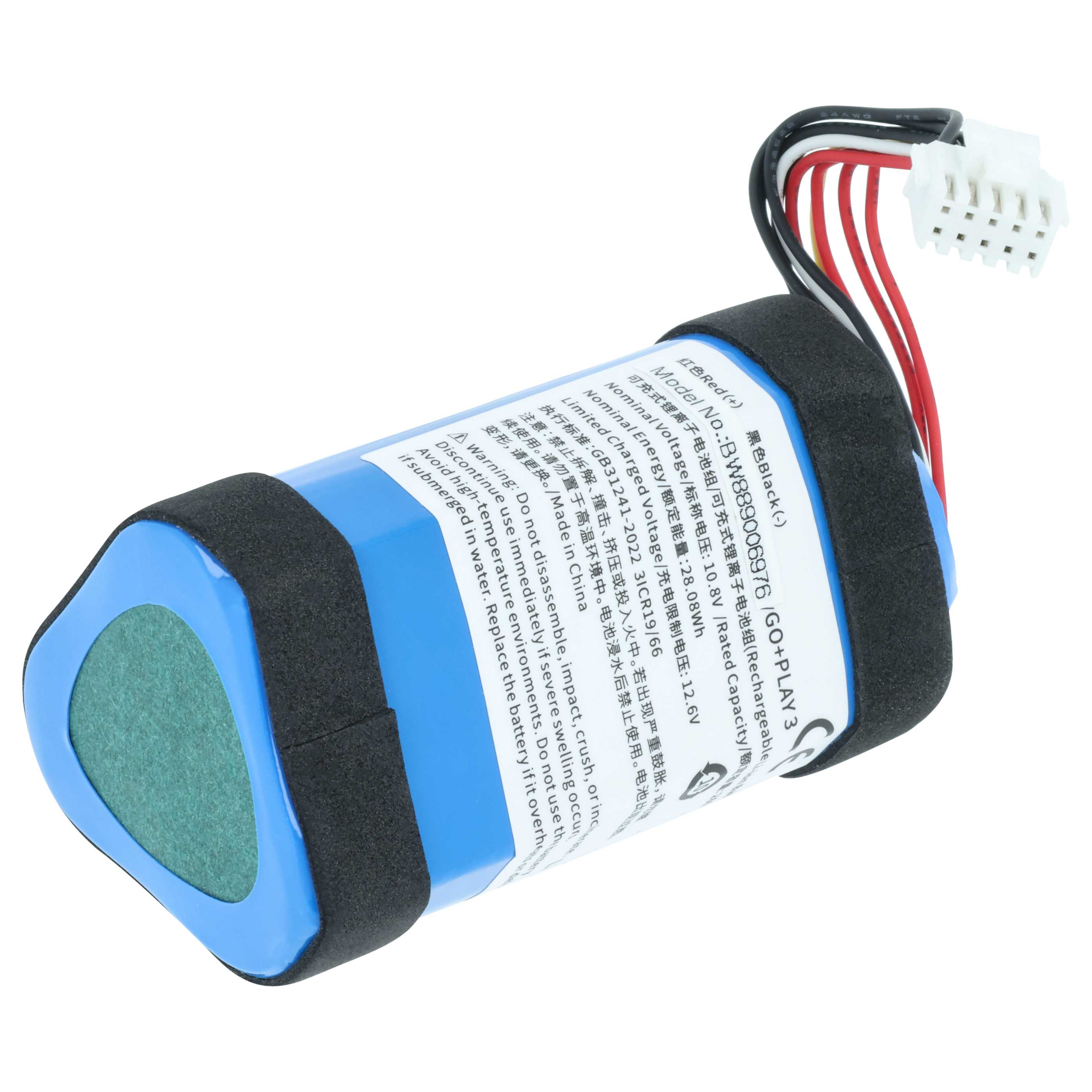 Ein blau-schwarzer Lithium-Ionen-Akku mit Kabeln und einem weißen Stecker.