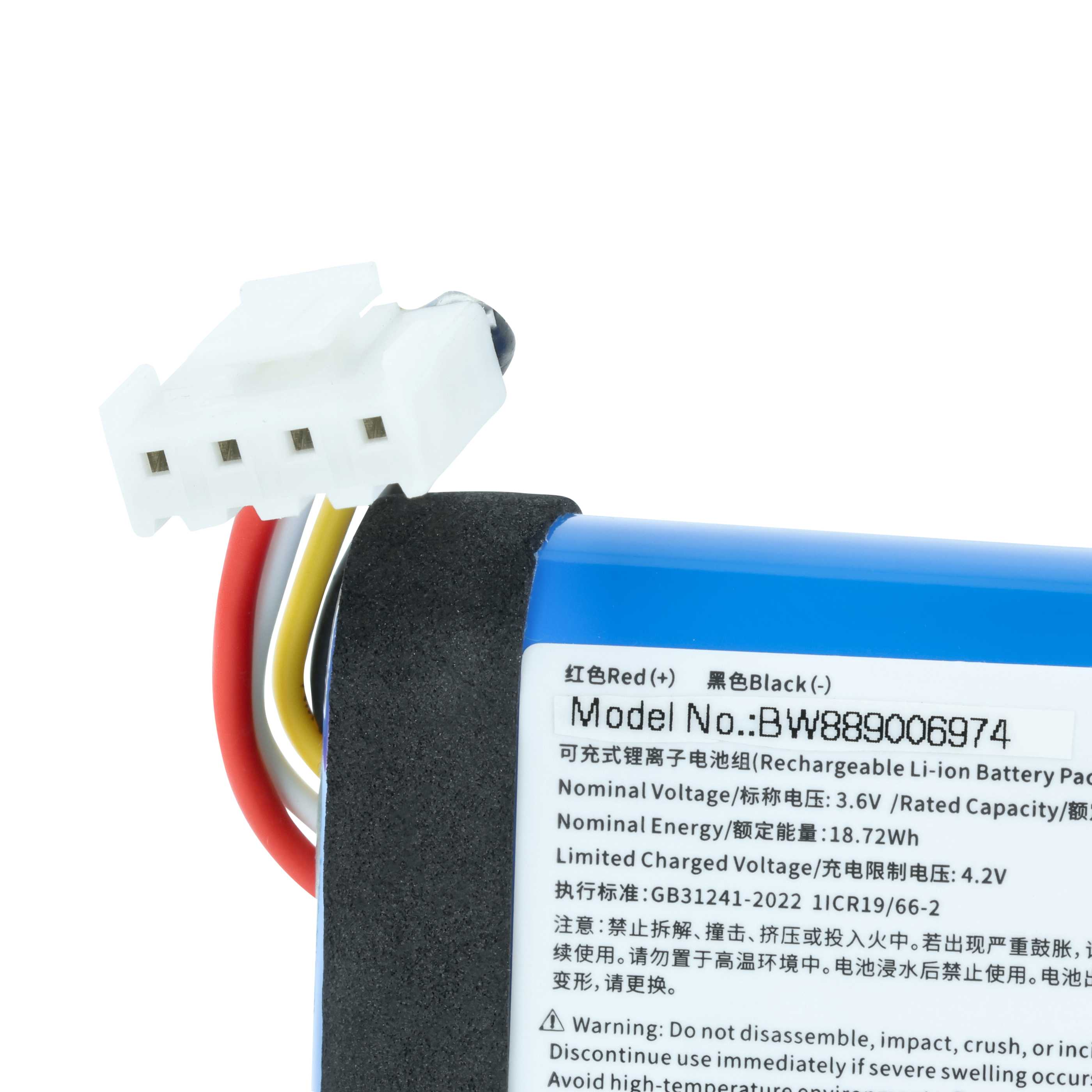Ein blaues Li-Ionen-Akkupack mit Modellnummer BW889006974 und Kabeln.
