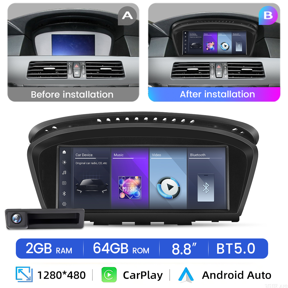Confronto prima e dopo di un sistema di infotainment per auto con una nuova interfaccia.