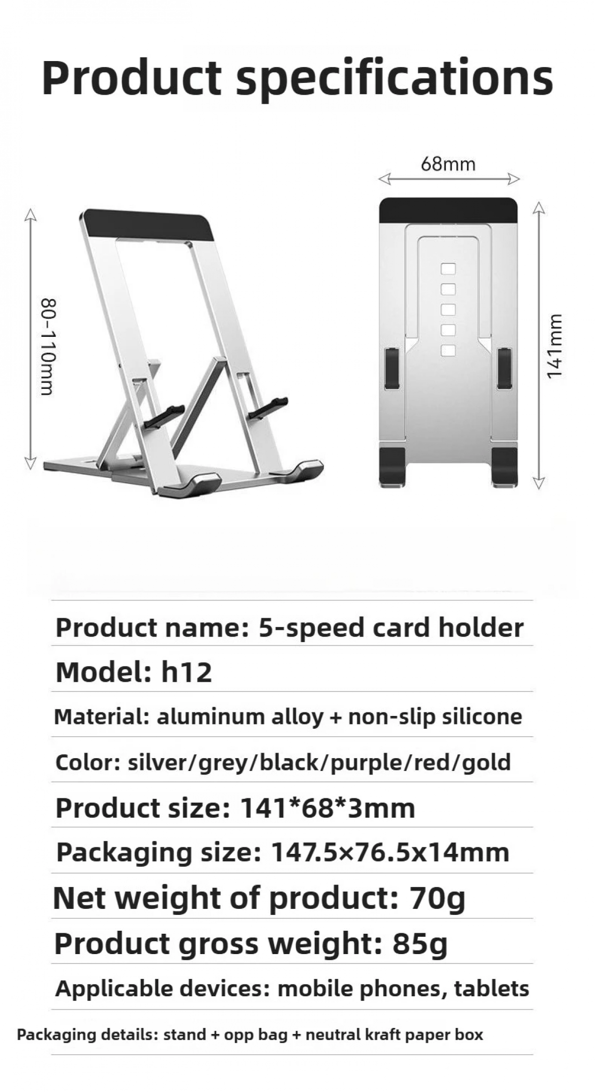 Silberner, verstellbarer Handyhalter aus Aluminiumlegierung, 141mm hoch, 68mm breit.