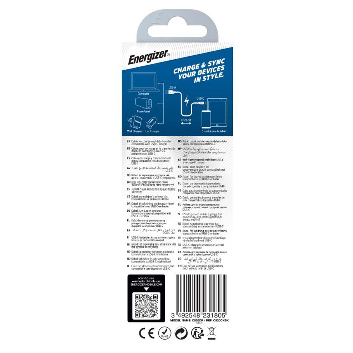 Opakowanie z logo Energizer pokazujące schemat kabla do ładowania i synchronizacji.