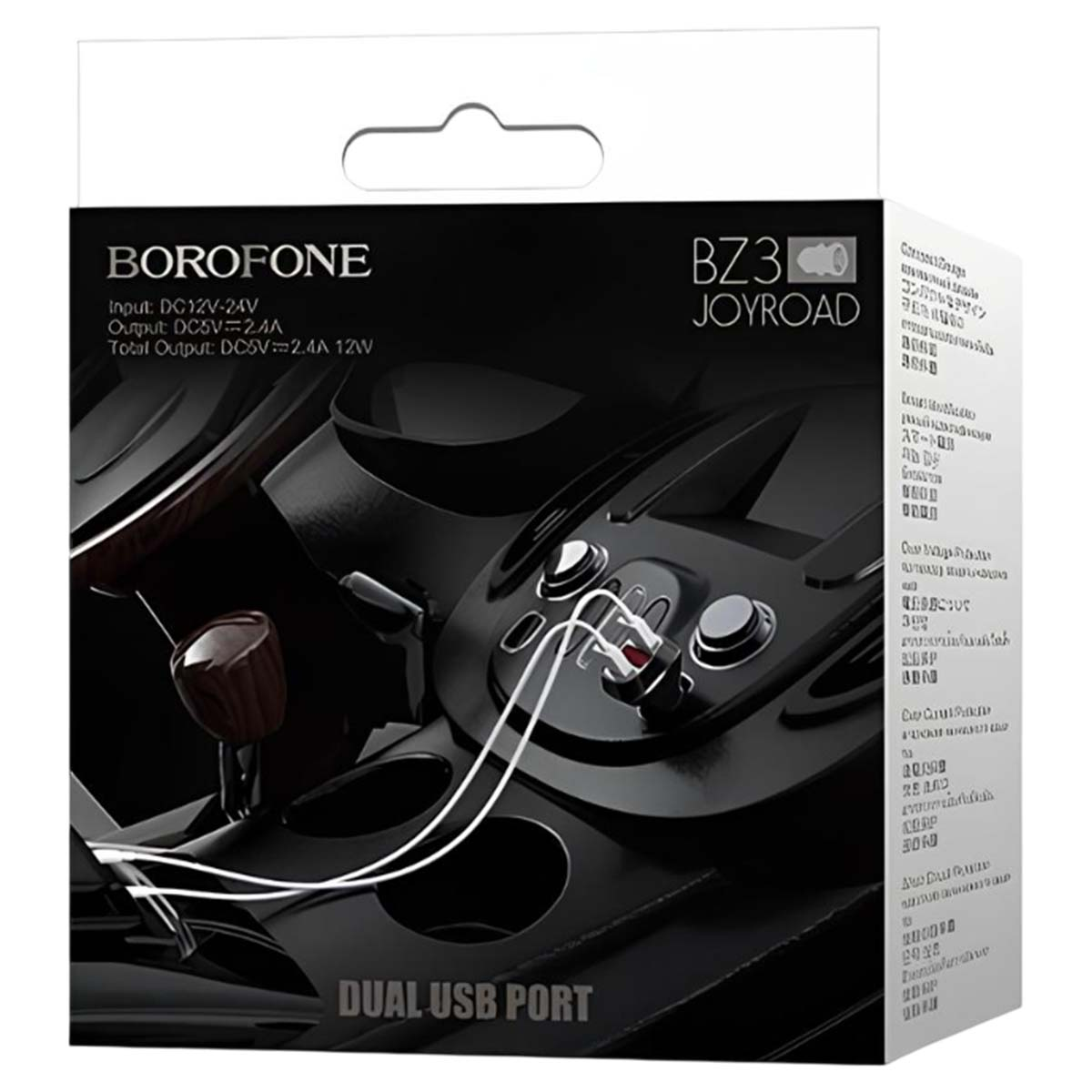 Un caricabatterie auto doppio USB Borofone nero con due cavi bianchi.
