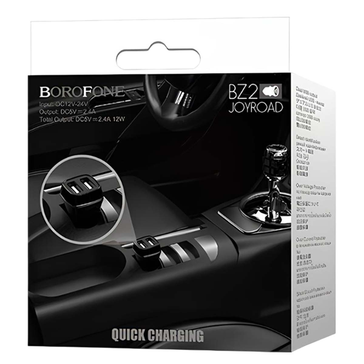 Un cargador de coche Borofone negro con dos puertos.