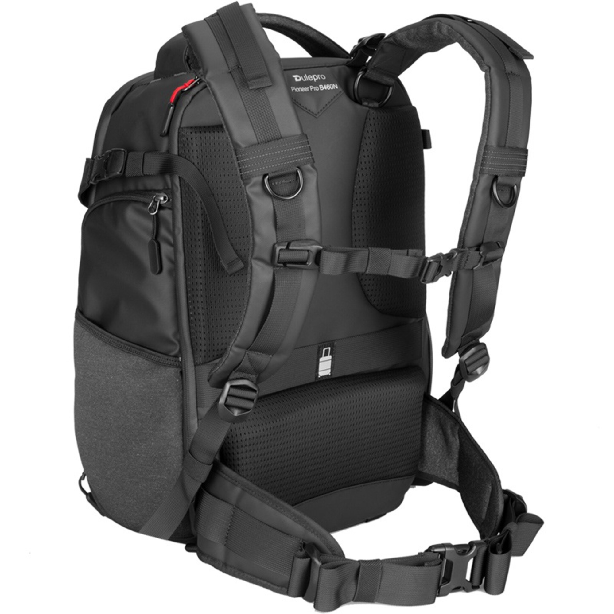 Schwarzer Rucksack mit gepolsterten Trägern und vielen Schnallen und Taschen.