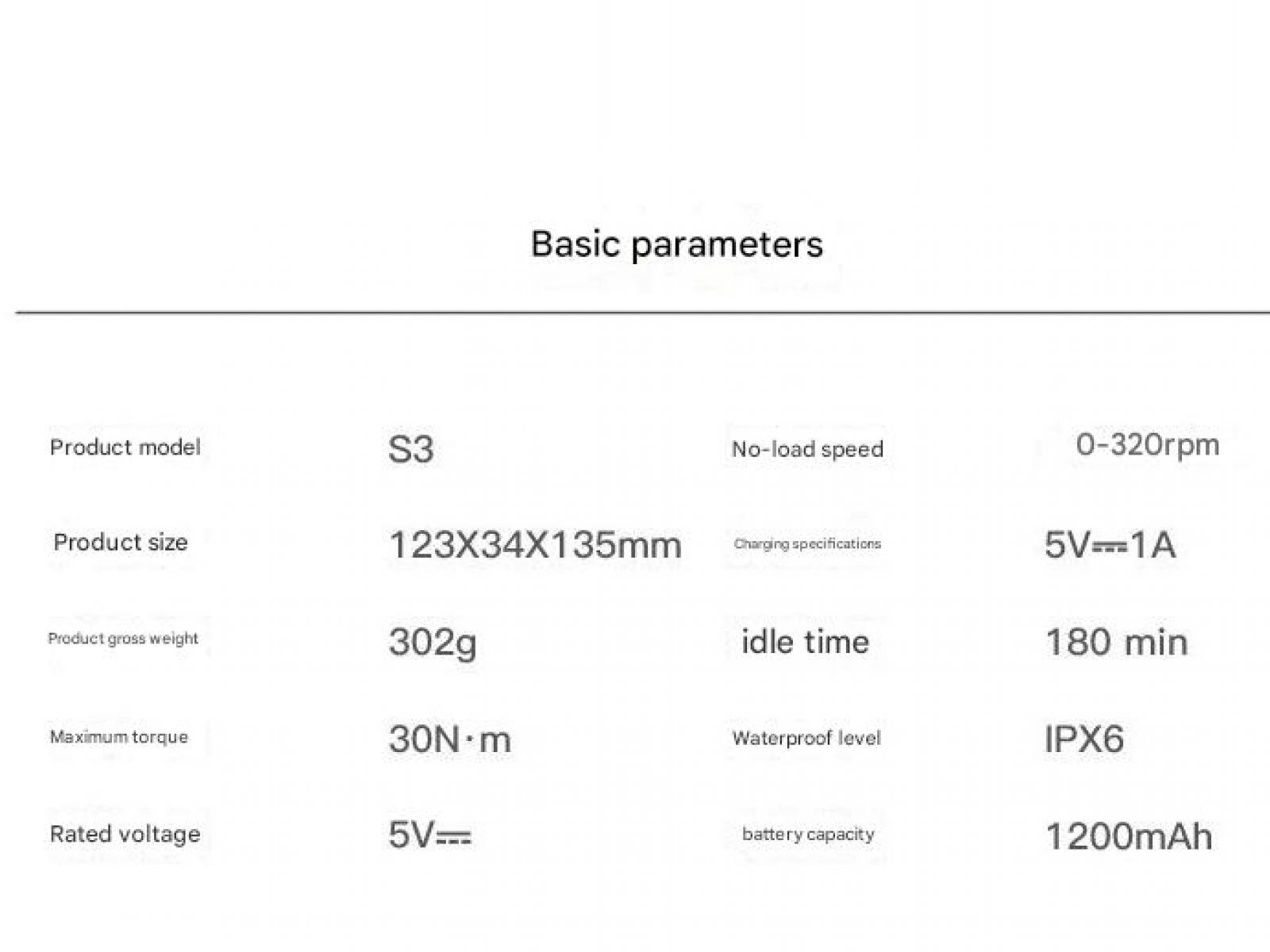 Produktdaten: Modell S3, 123x34x135mm, 302g, 30Nm, 5V. Drehzahl 0-320rpm, 5V=1A, 180min Leerlauf, IPX6.