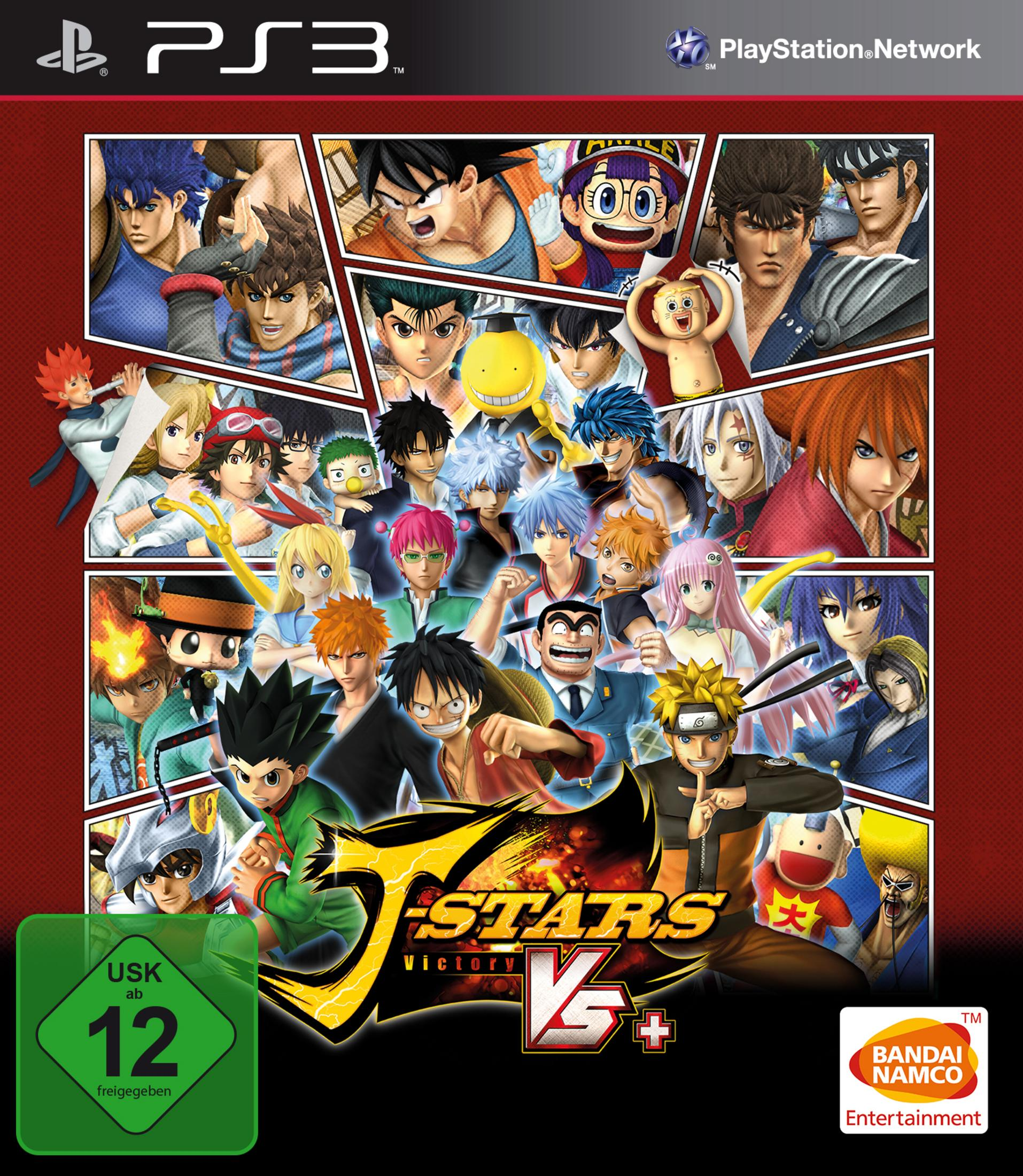PS3-Spielcover mit vielen Anime-Charakteren, Logo und USK-Siegel.