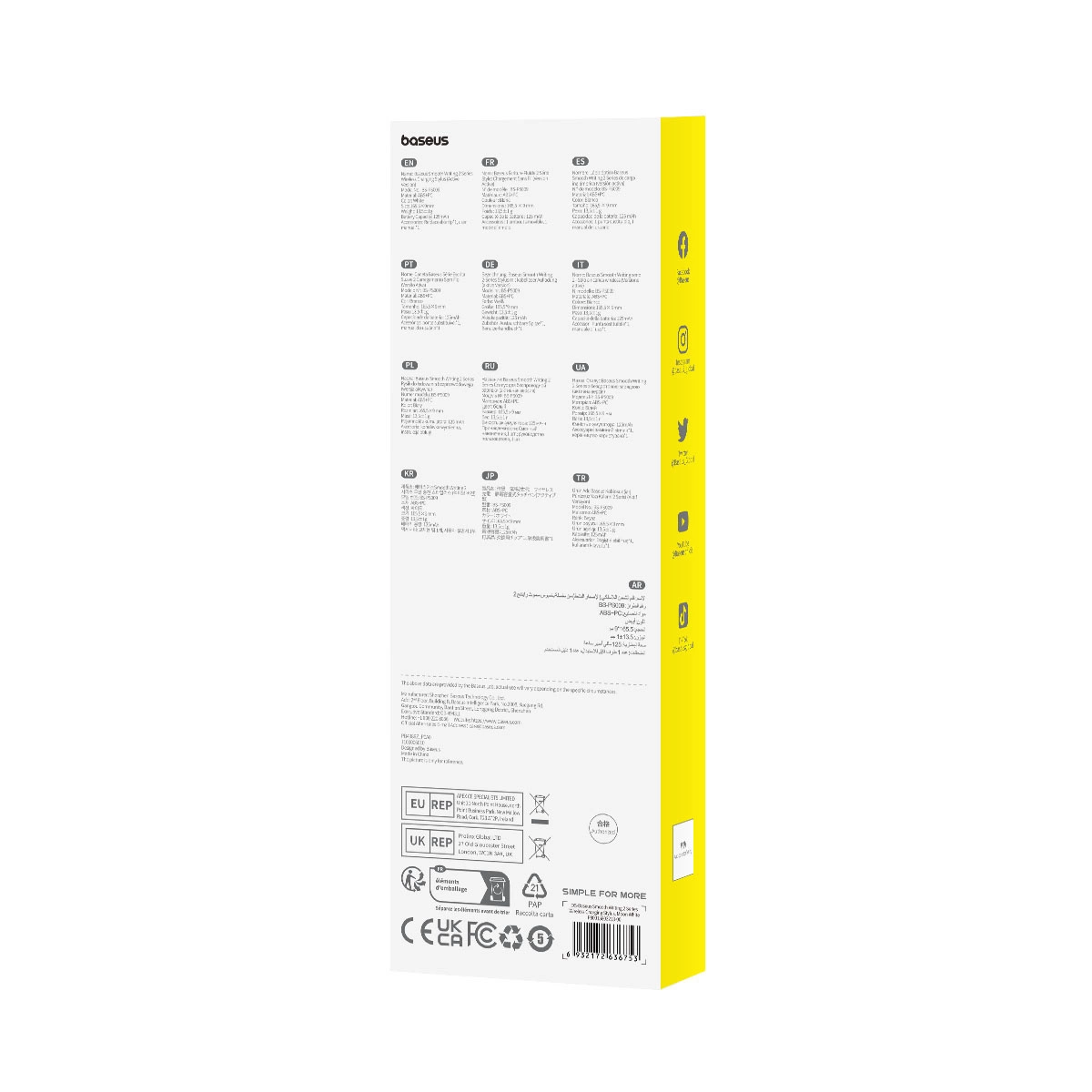 Verpackung von Baseus mit mehrsprachigen Produktinformationen und Logos.